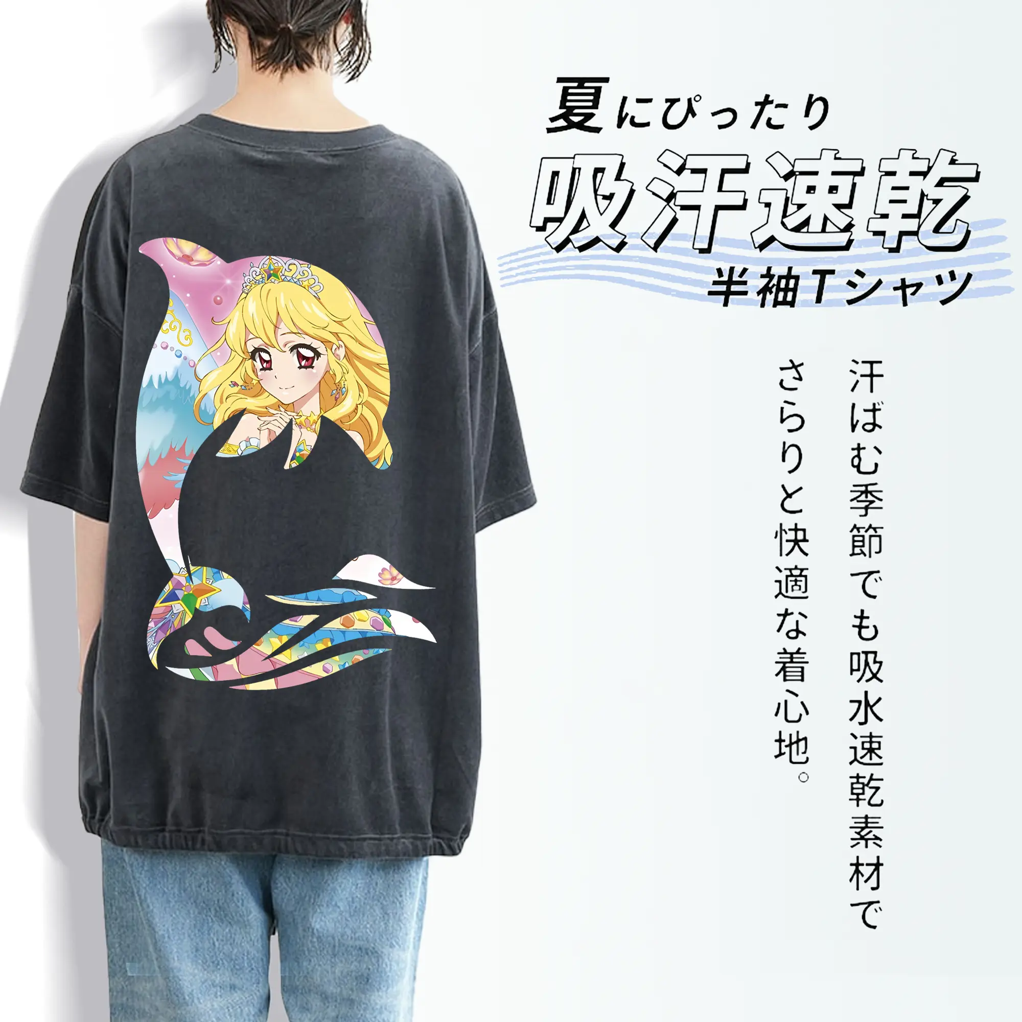 アイカツ グッズ 星宮 いちご