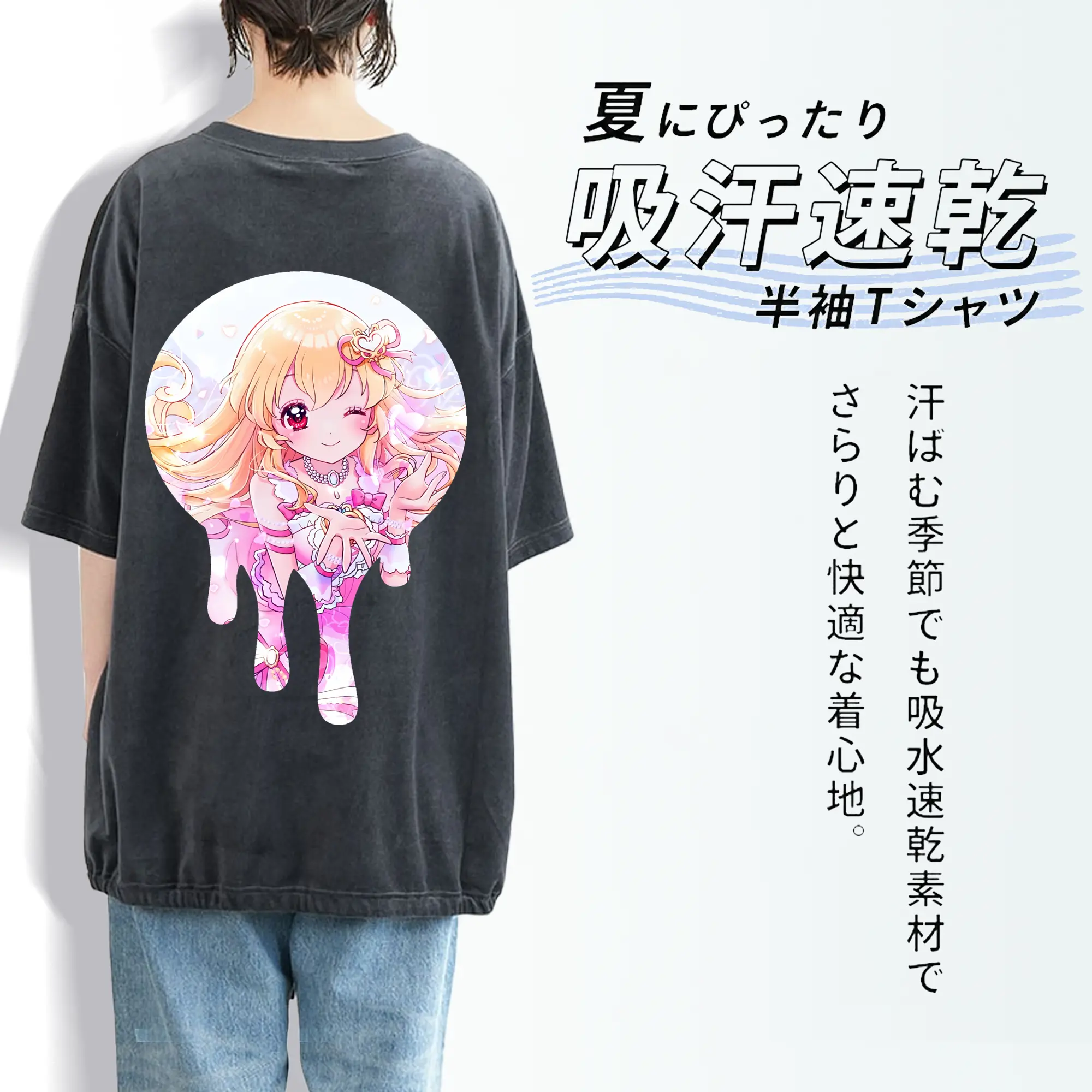 アイカツ グッズ 星宮 いちご