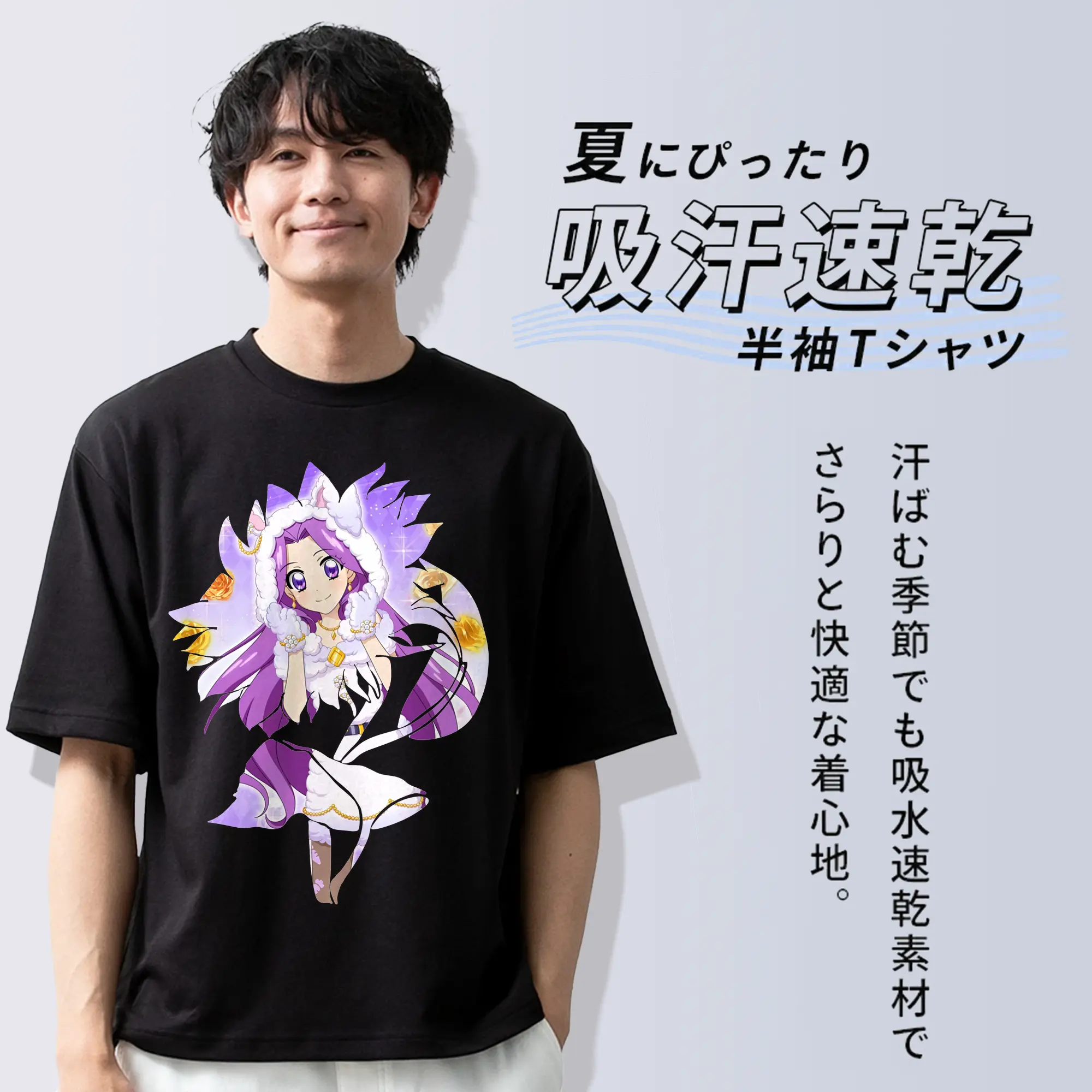 アイカツ グッズ 神崎 美月