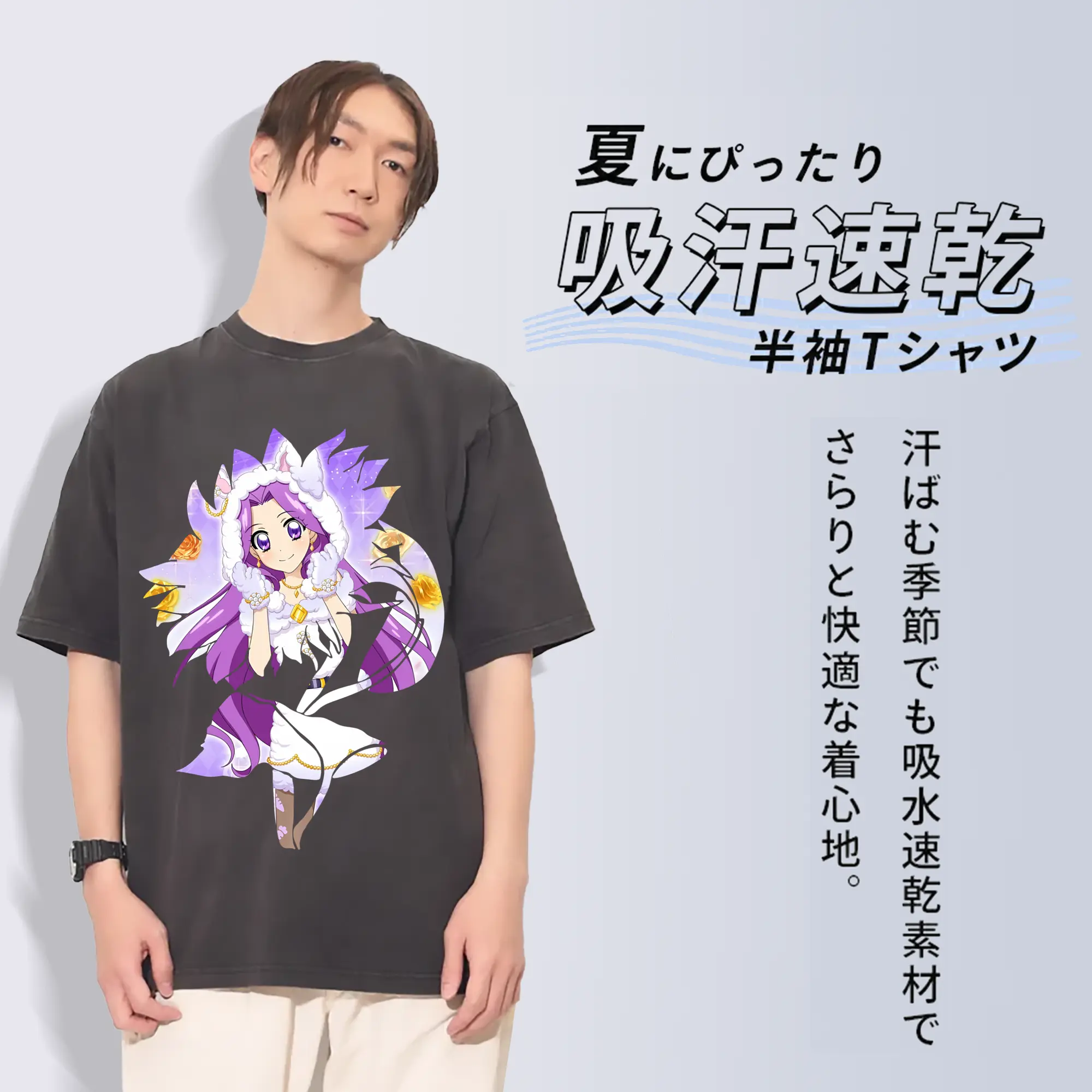 アイカツ グッズ 神崎 美月