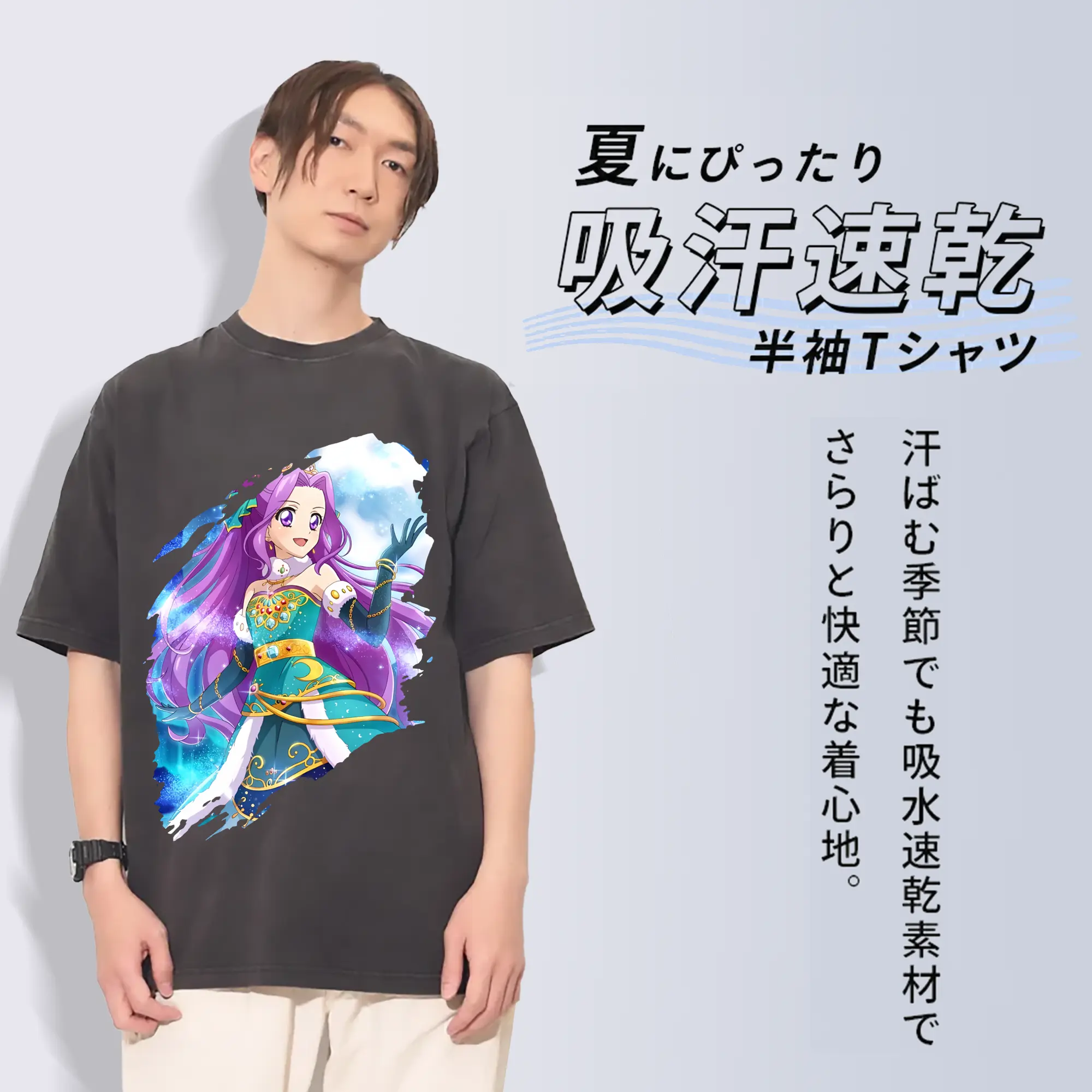 アイカツ グッズ 神崎 美月