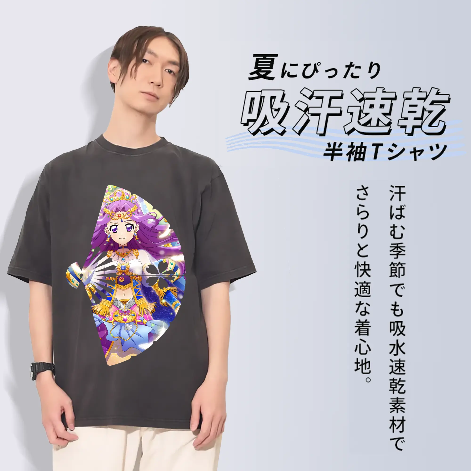 アイカツ グッズ 神崎 美月