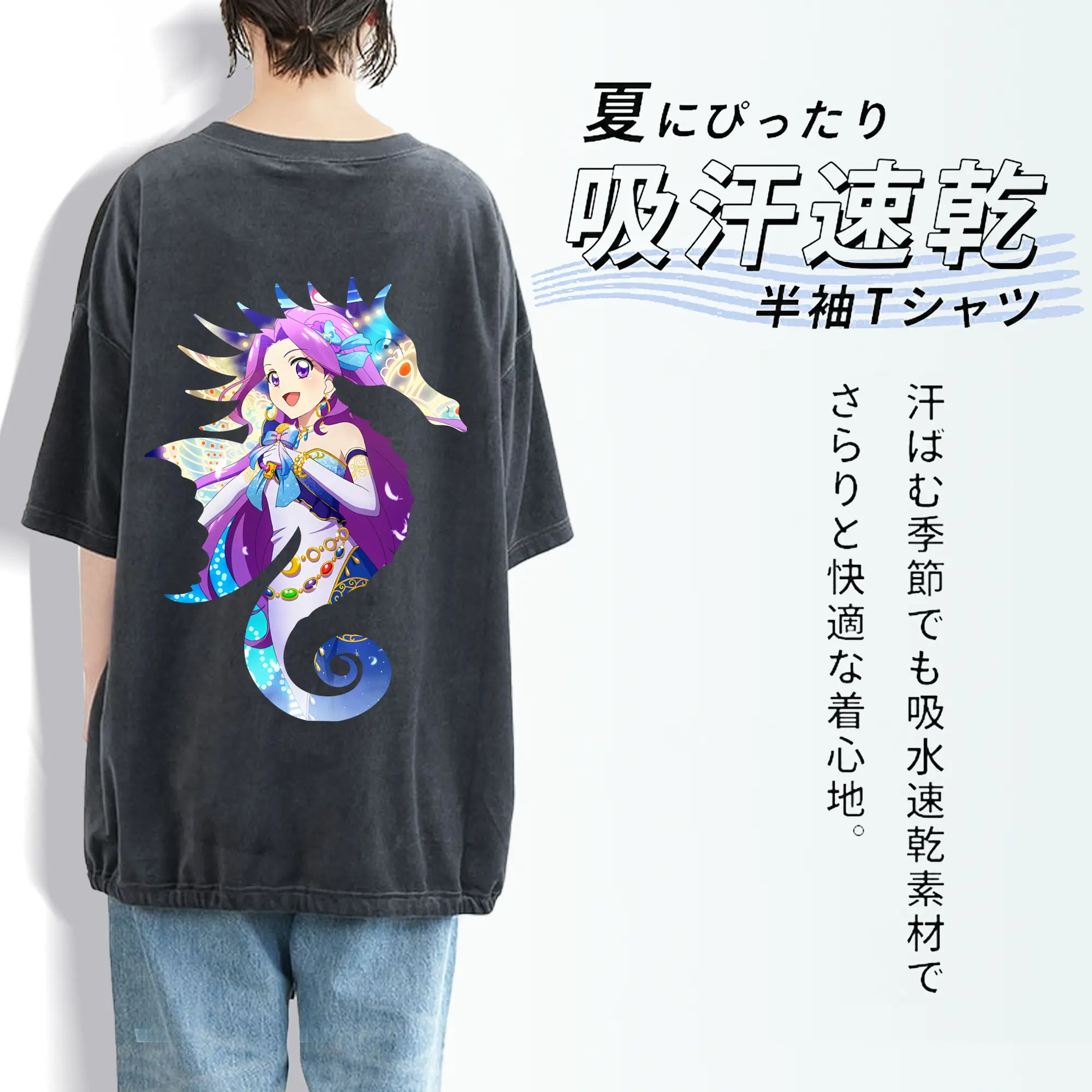 アイカツ グッズ 神崎 美月