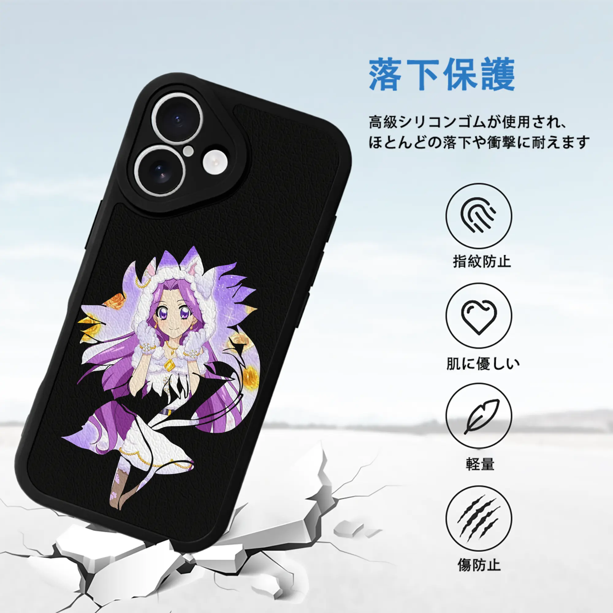 アイカツ グッズ 神崎 美月