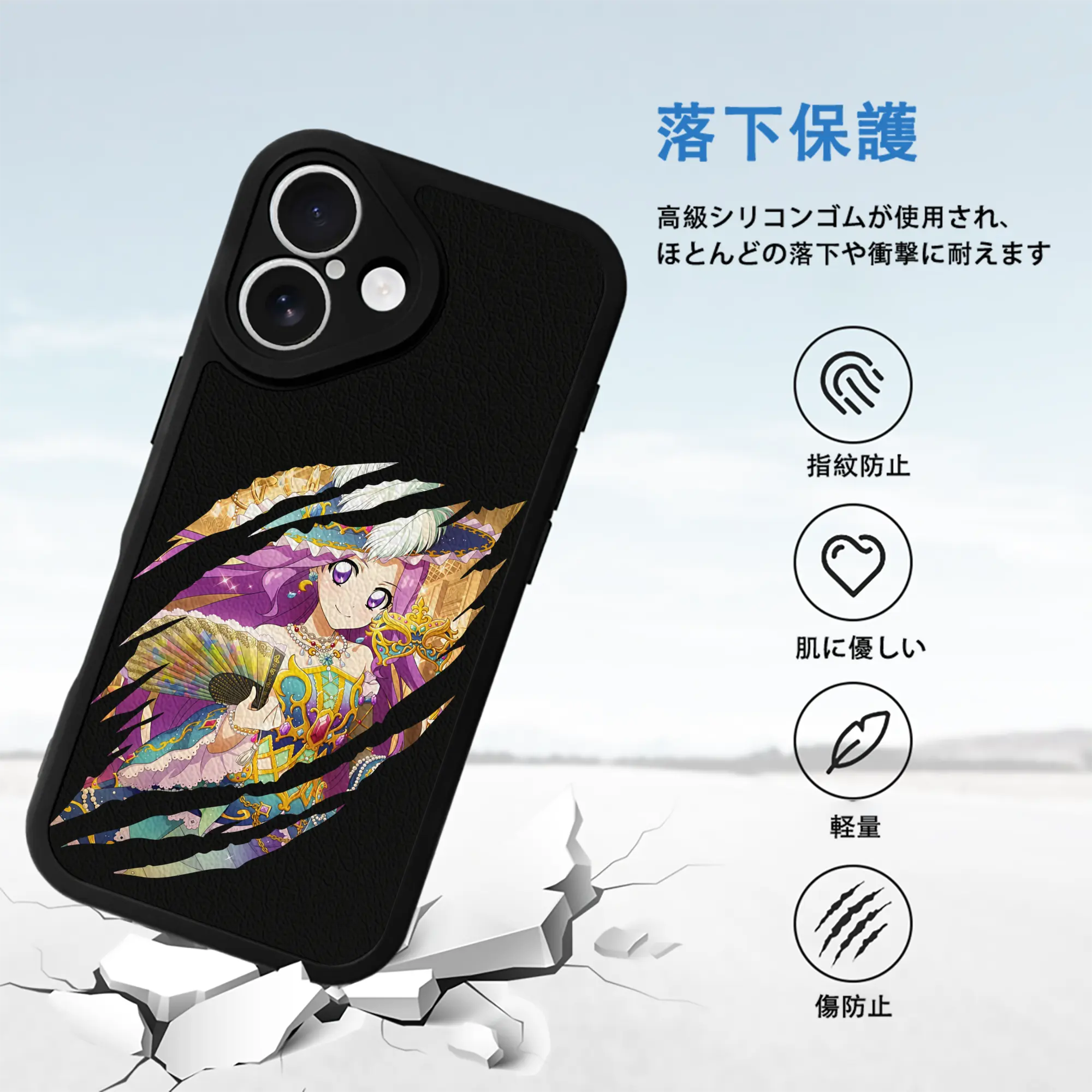 アイカツ グッズ 神崎 美月