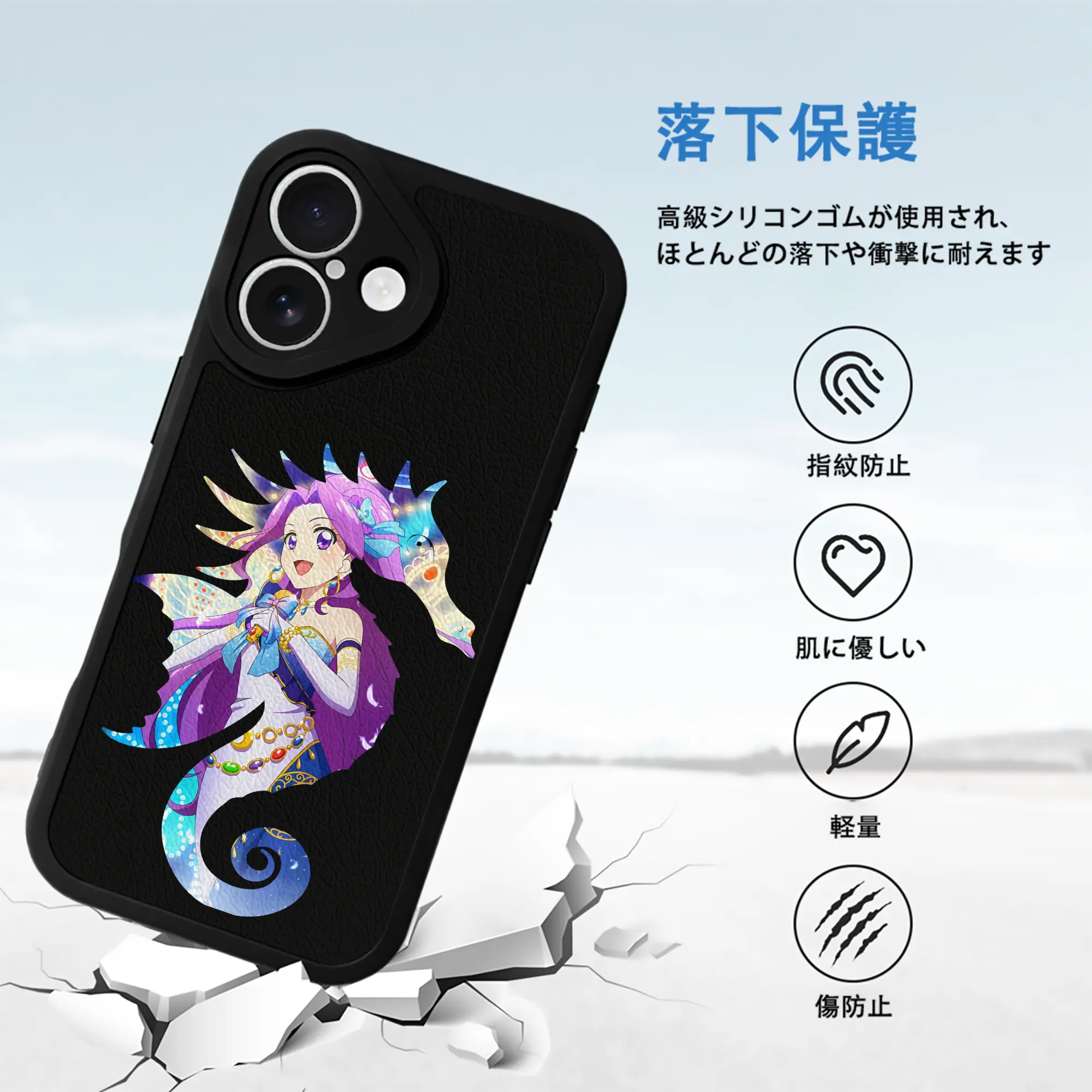 アイカツ グッズ 神崎 美月