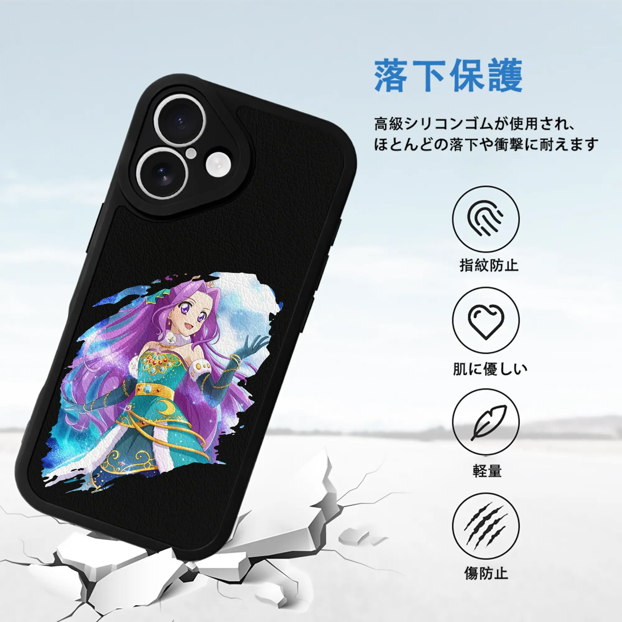 アイカツ グッズ 神崎 美月