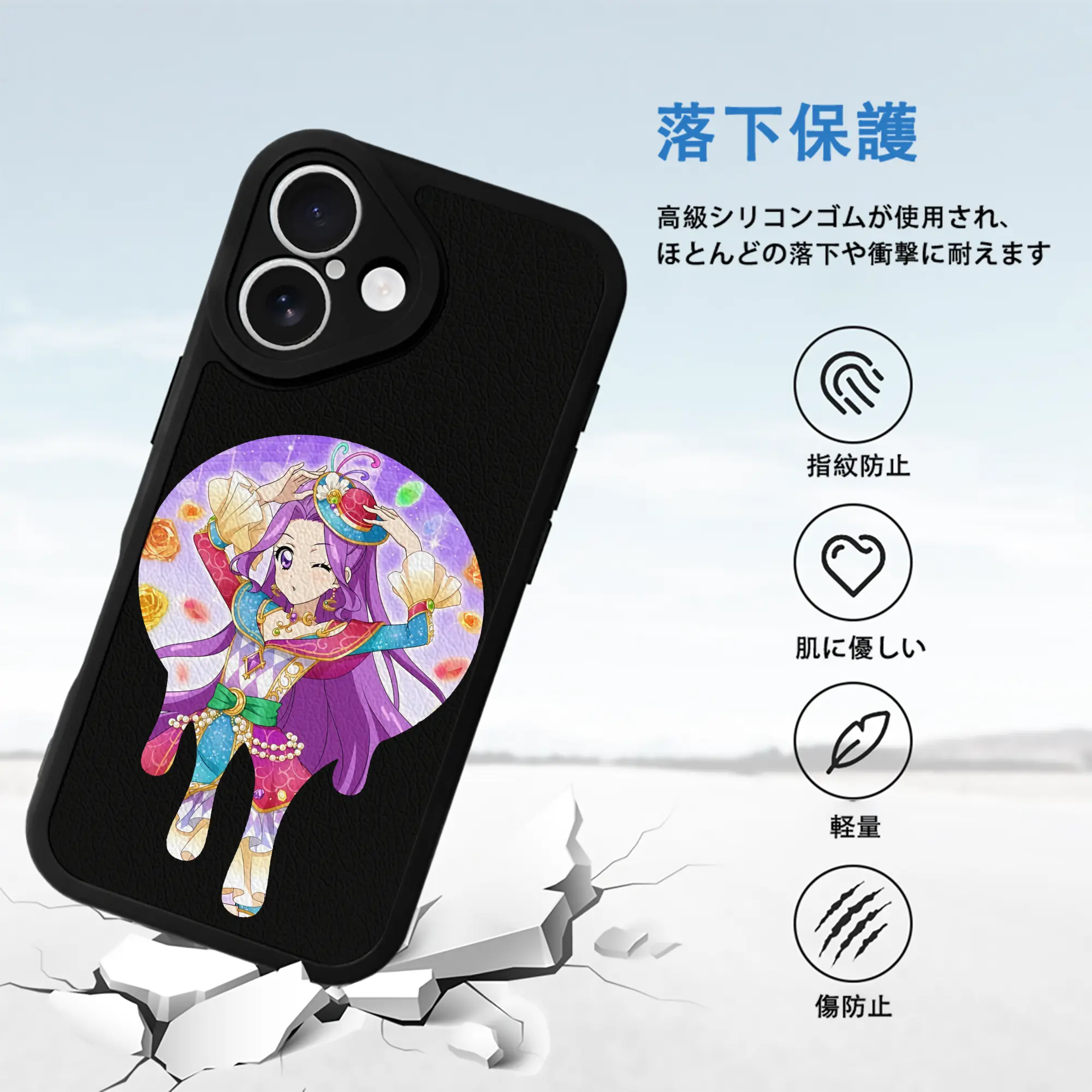 アイカツ グッズ 神崎 美月