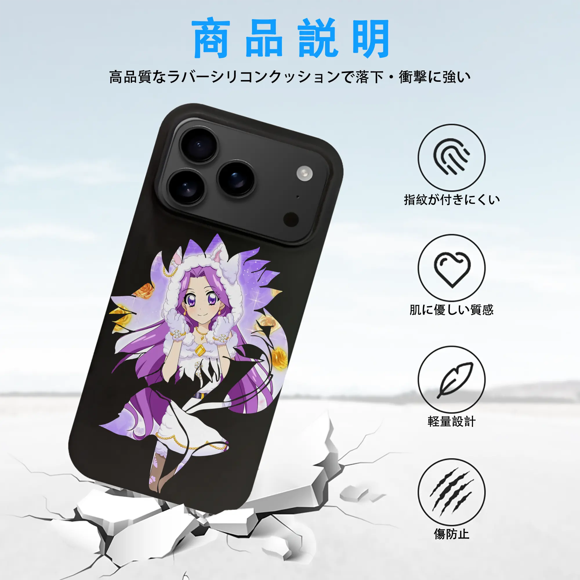 アイカツ グッズ 神崎 美月