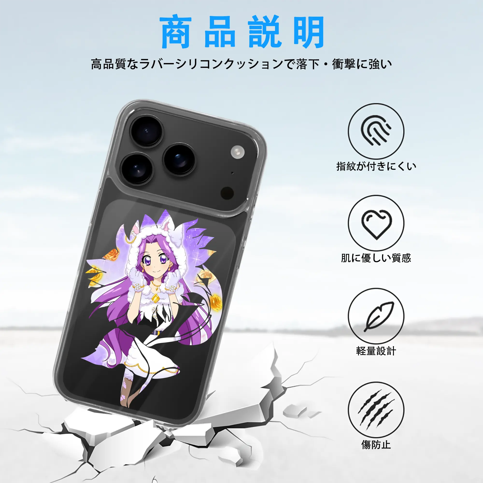 アイカツ グッズ 神崎 美月