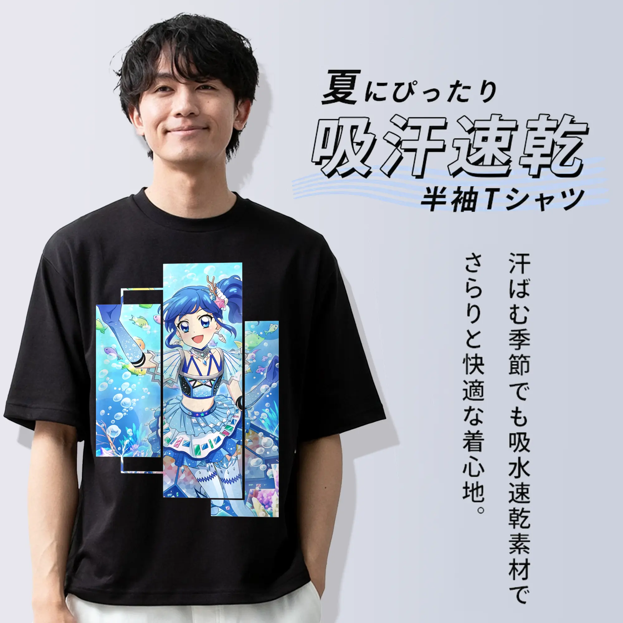 アイカツ グッズ 霧矢 あおい