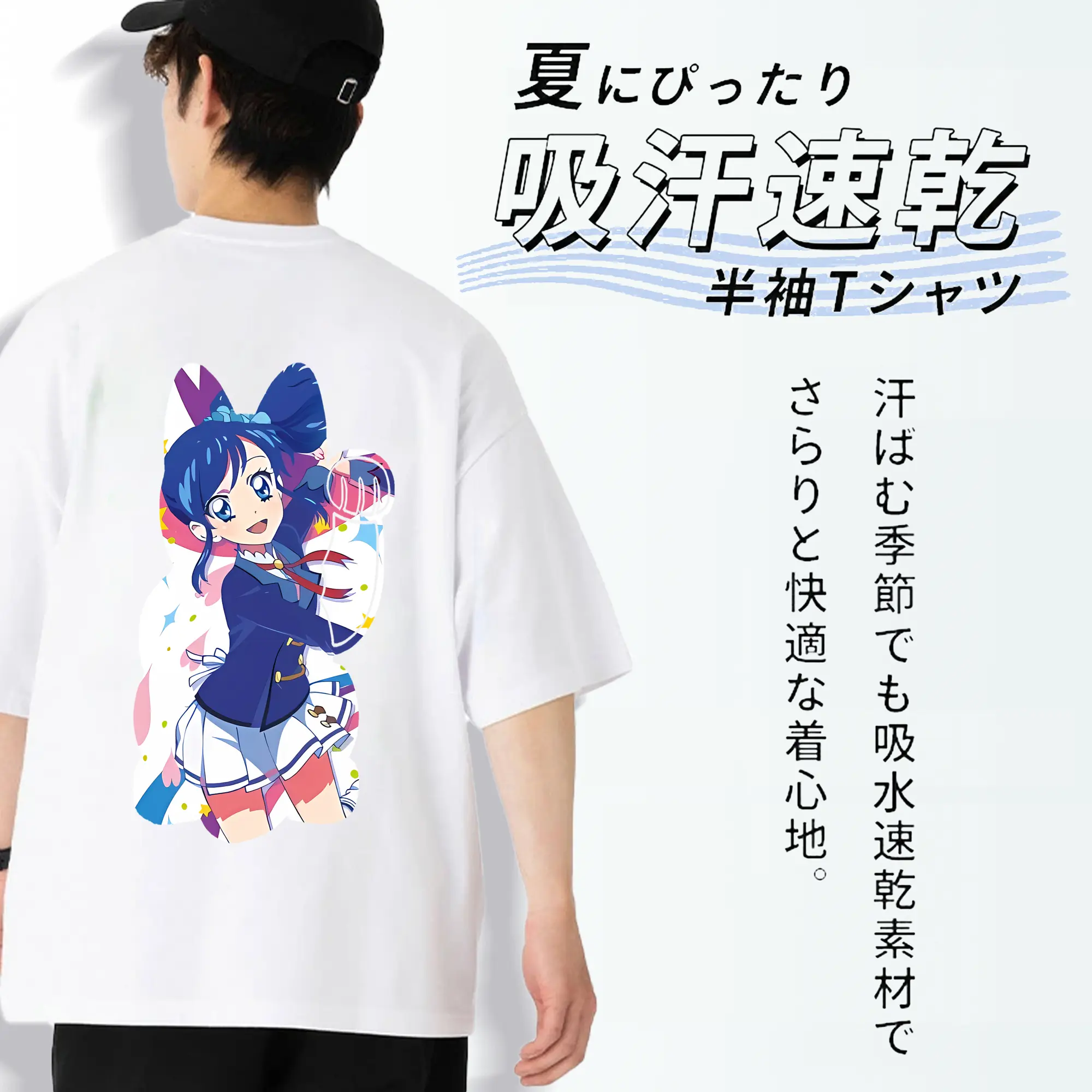 アイカツ グッズ 霧矢 あおい