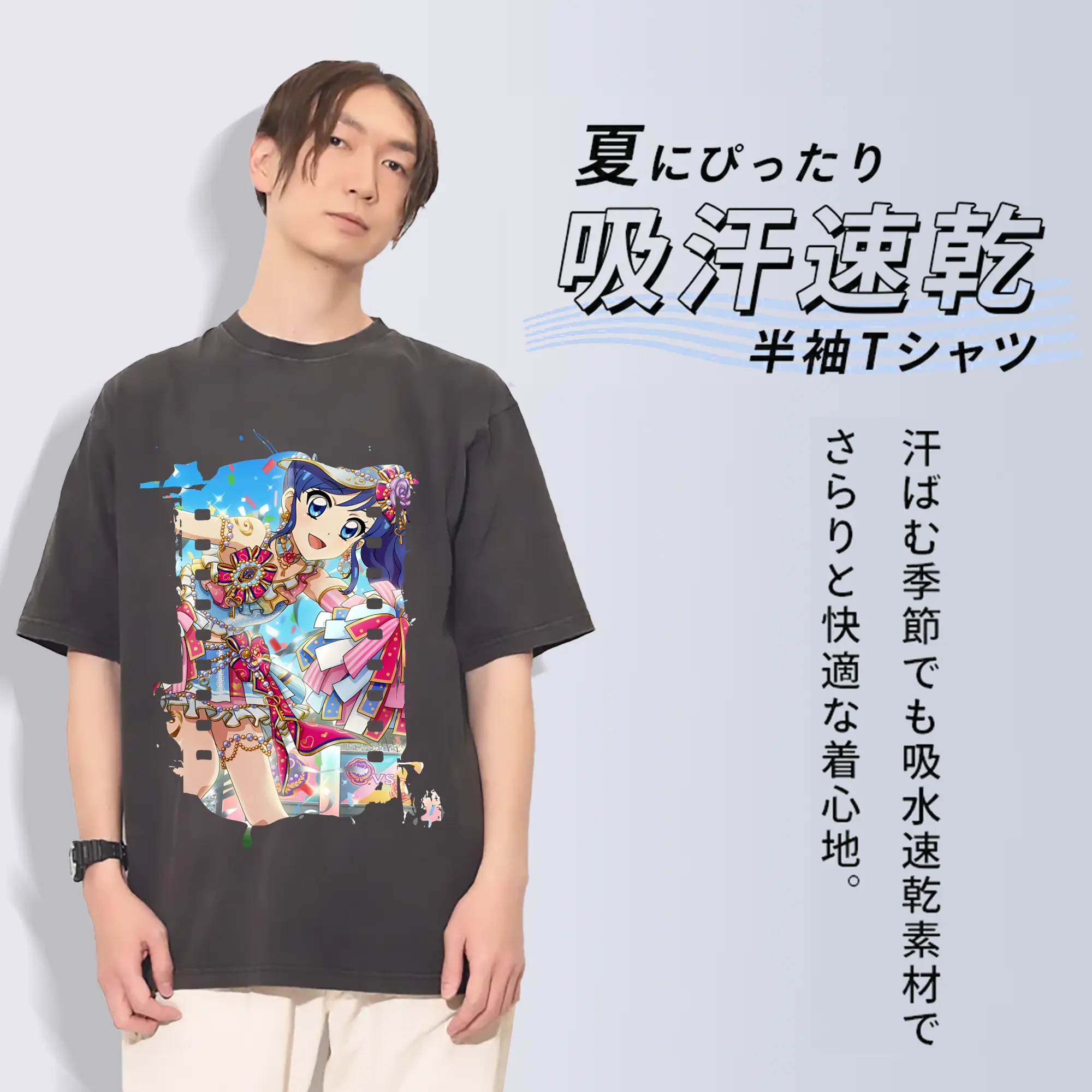 アイカツ グッズ 霧矢 あおい