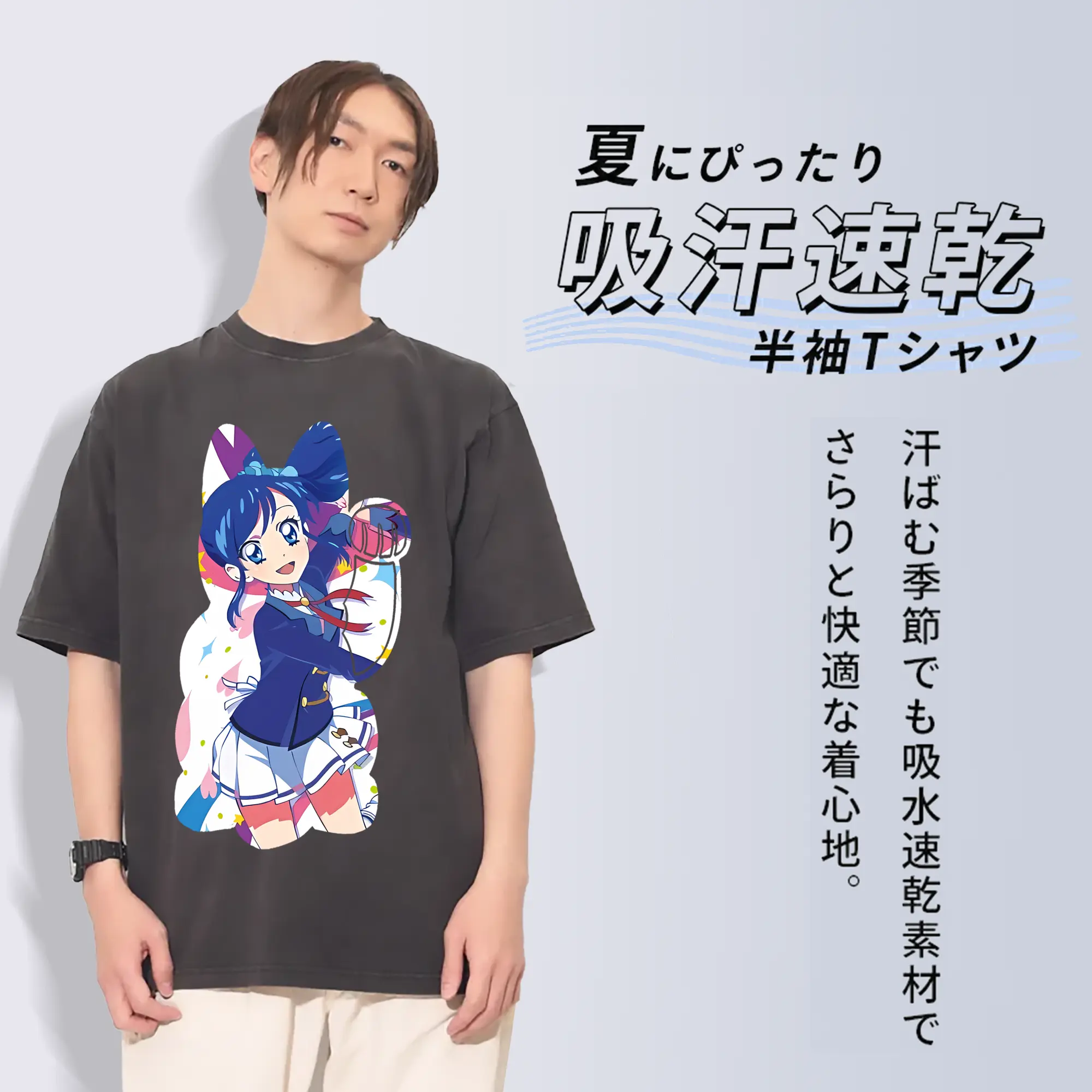 アイカツ グッズ 霧矢 あおい