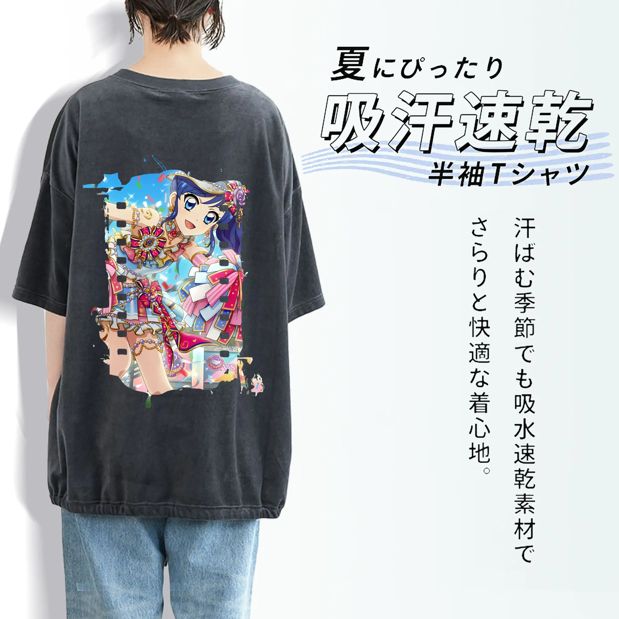 アイカツ グッズ 霧矢 あおい