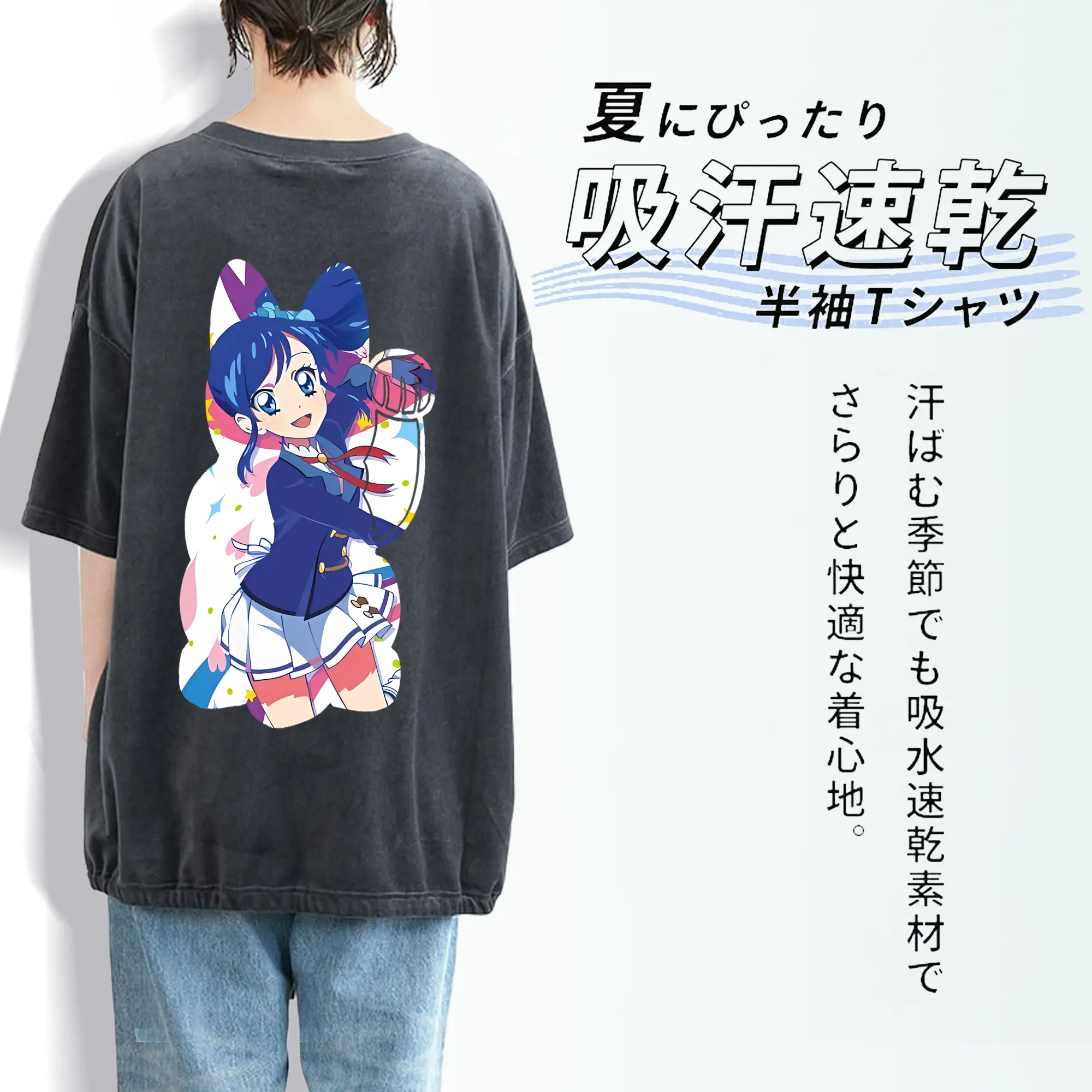 アイカツ グッズ 霧矢 あおい