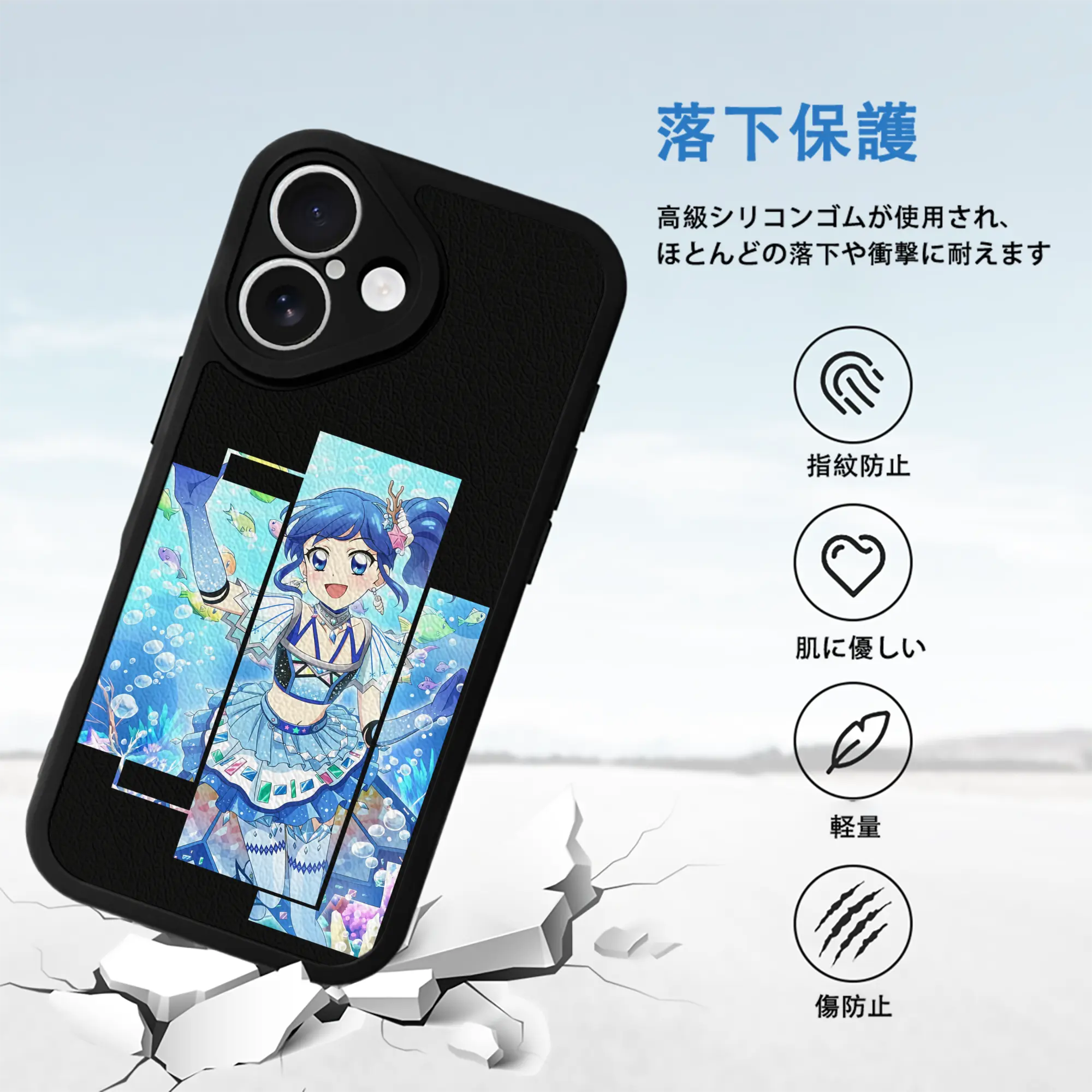 アイカツ グッズ 霧矢 あおい