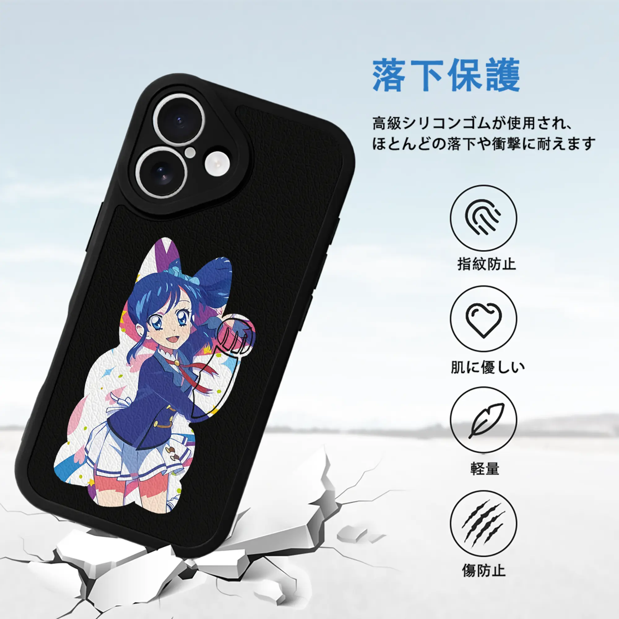 アイカツ グッズ 霧矢 あおい