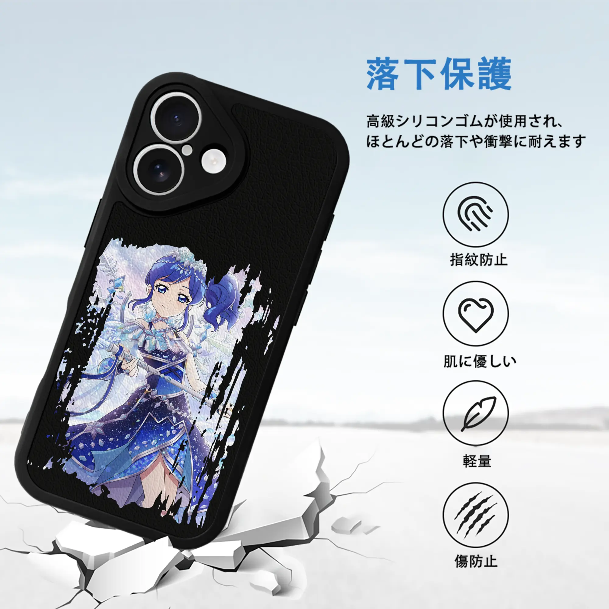 アイカツ グッズ 霧矢 あおい