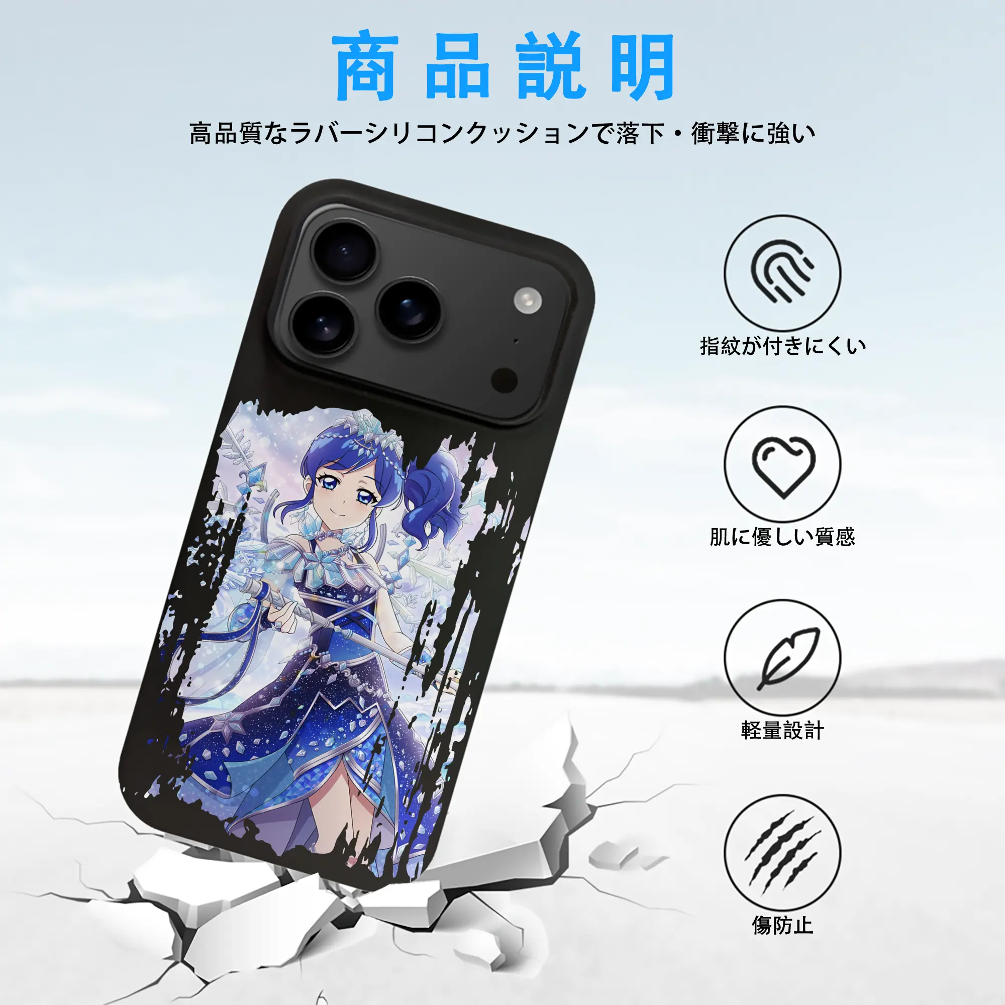 アイカツ グッズ 霧矢 あおい