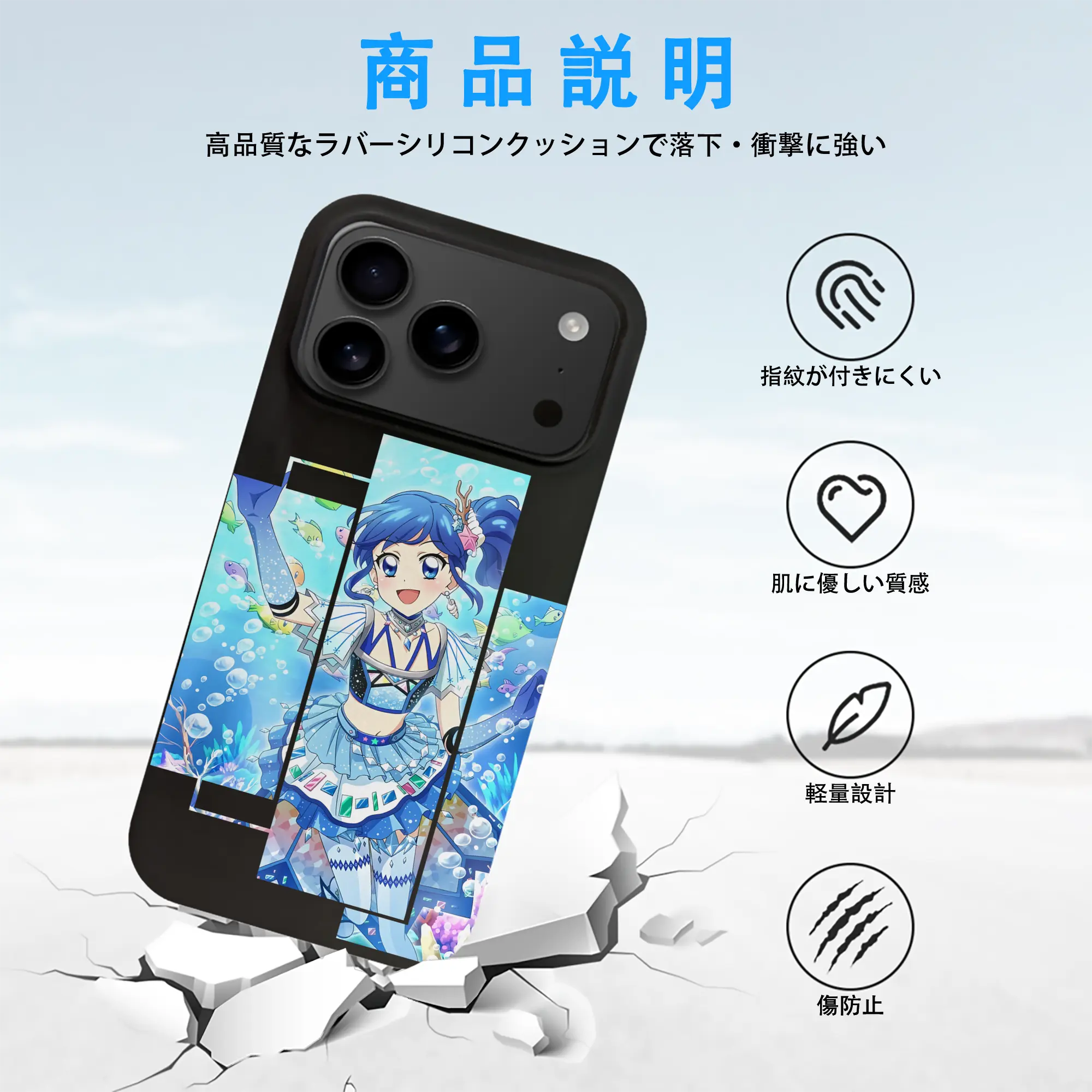 アイカツ グッズ 霧矢 あおい