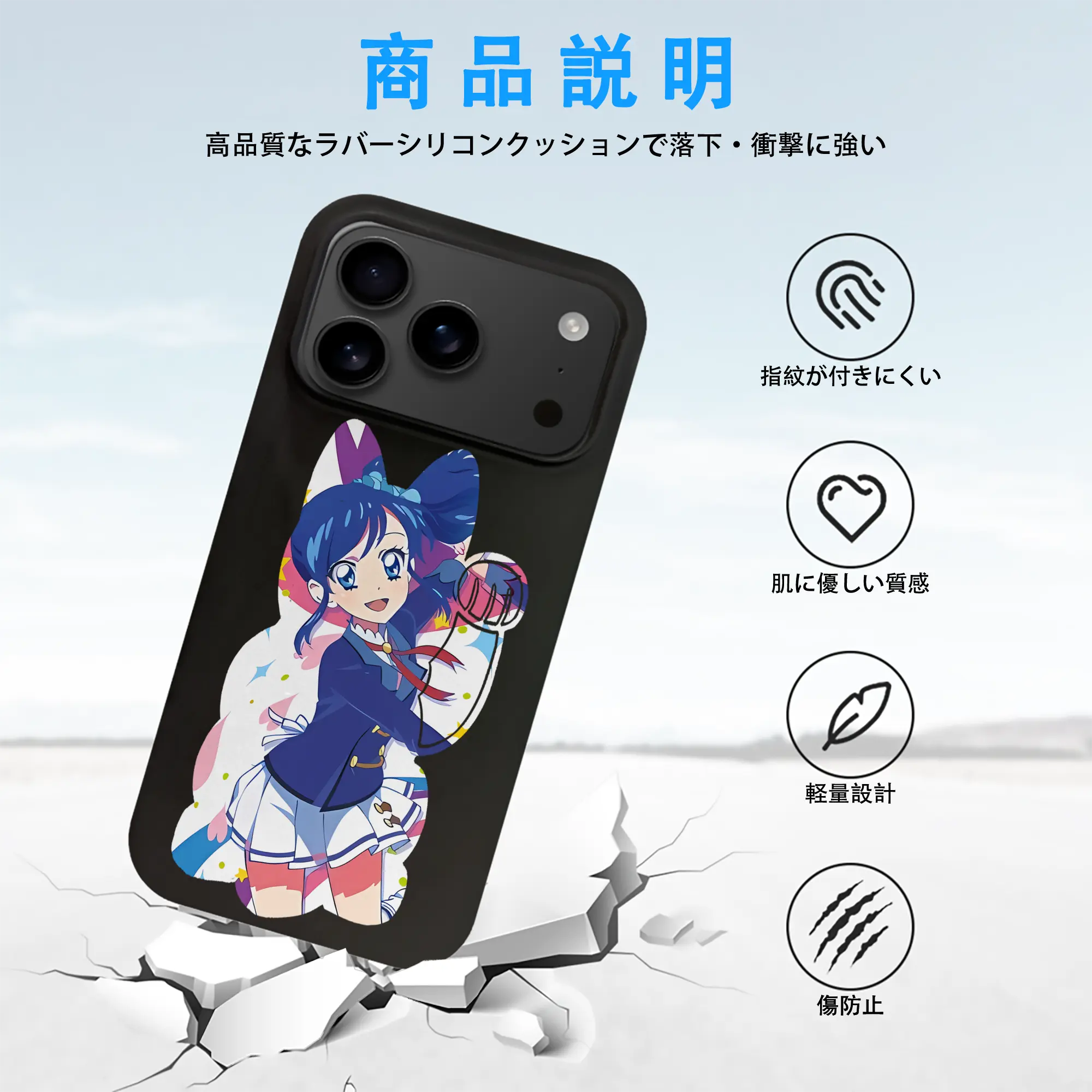 アイカツ グッズ 霧矢 あおい