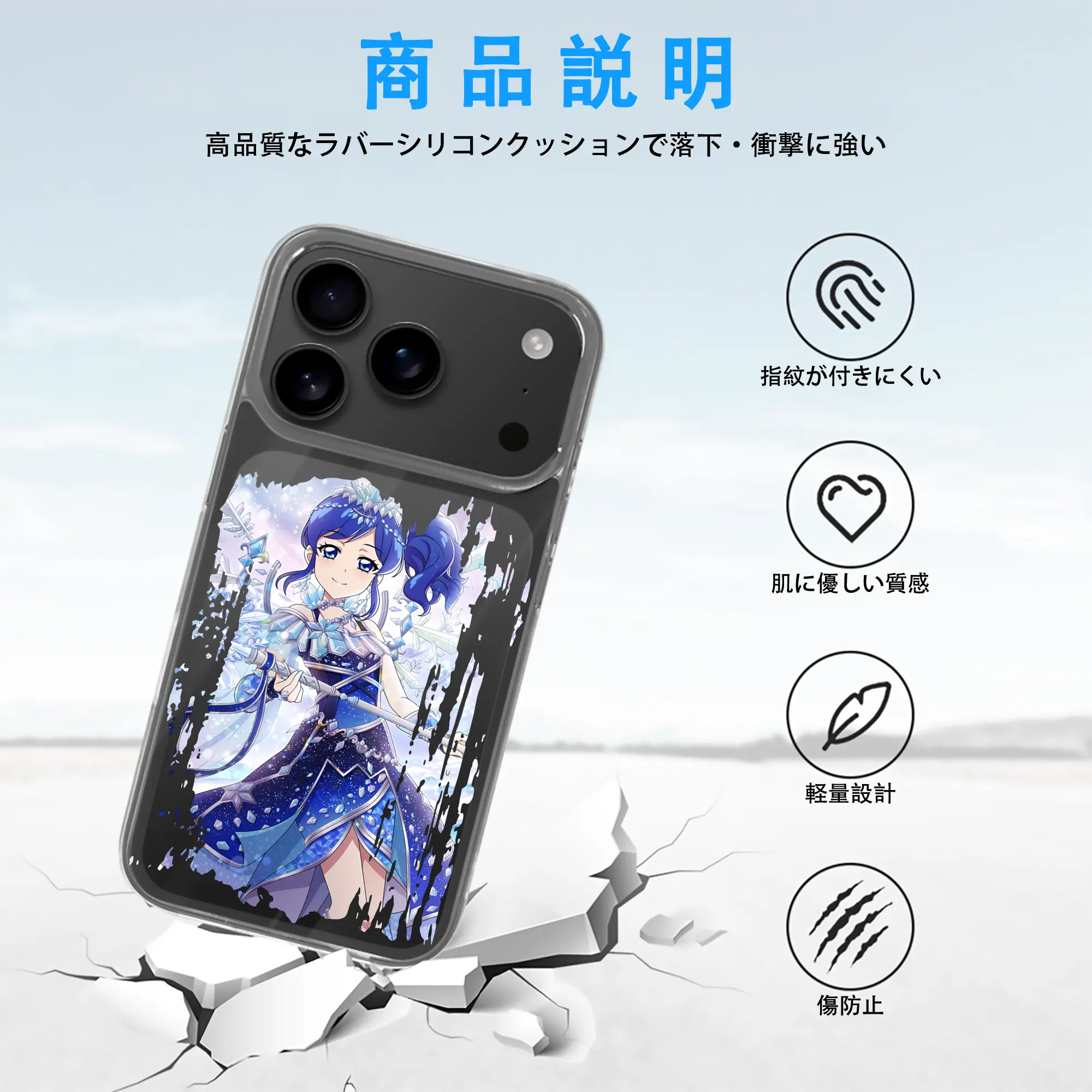 アイカツ グッズ 霧矢 あおい