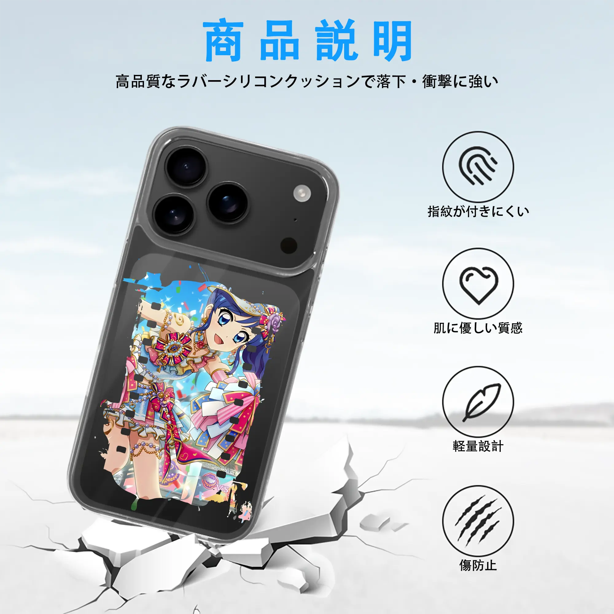 アイカツ グッズ 霧矢 あおい