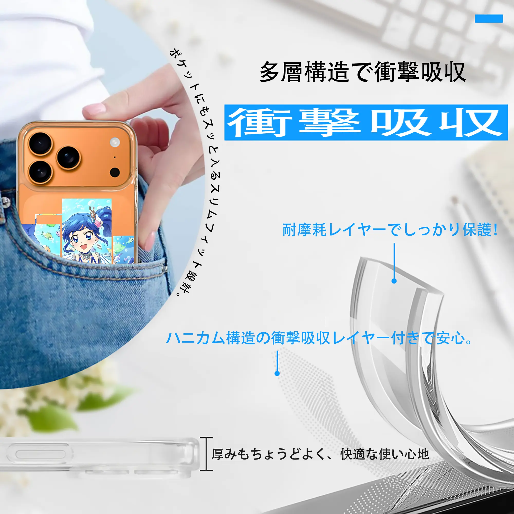 アイカツ グッズ 霧矢 あおい