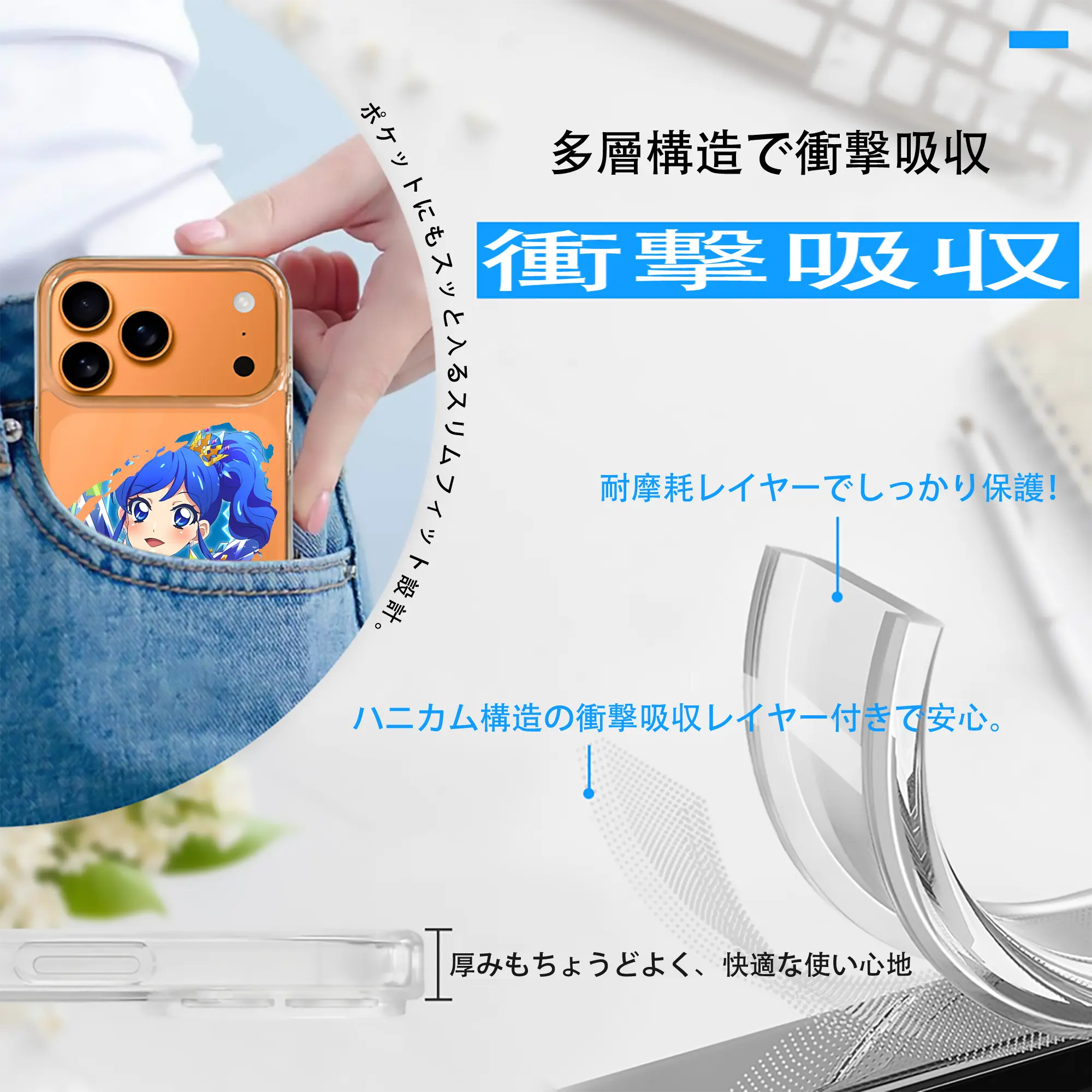 アイカツ グッズ 霧矢 あおい