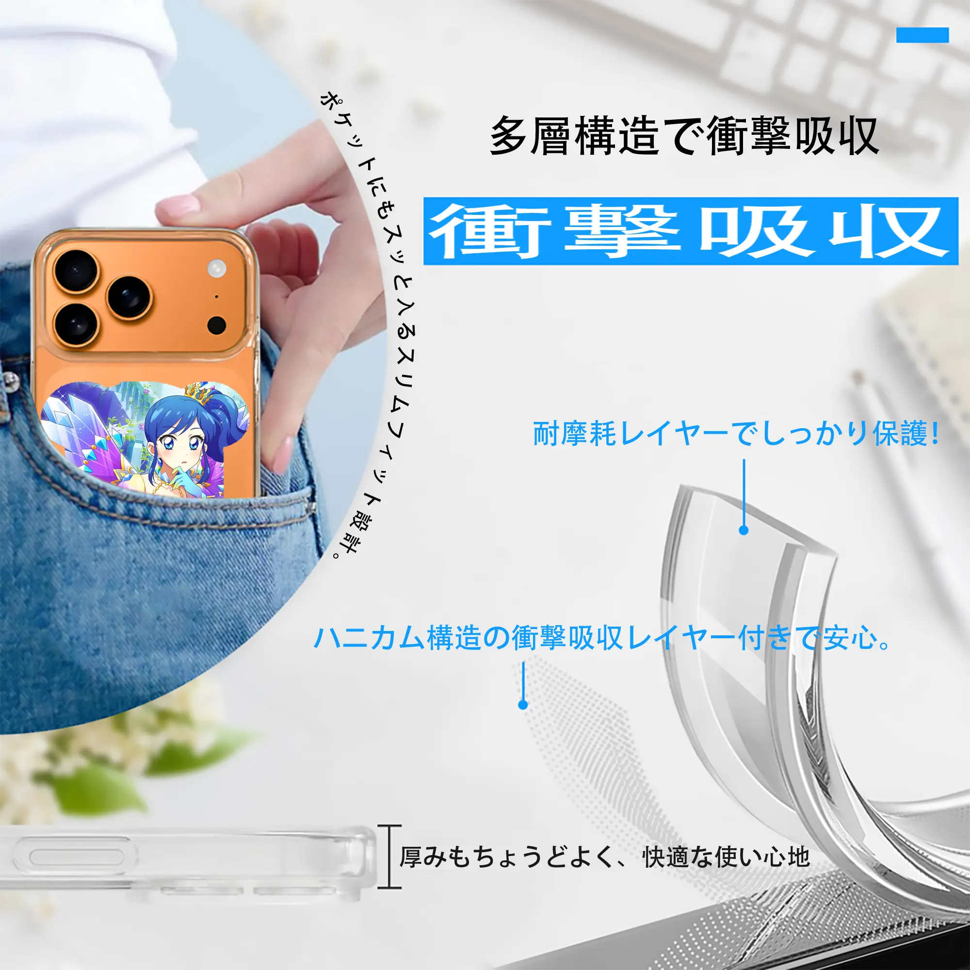 アイカツ グッズ 霧矢 あおい