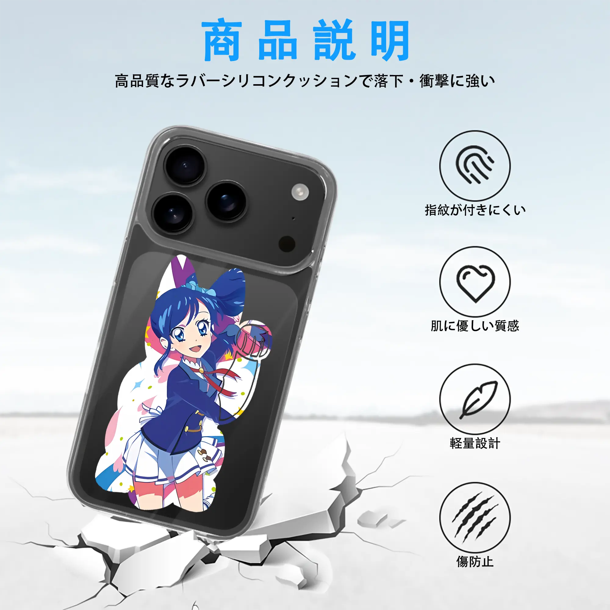 アイカツ グッズ 霧矢 あおい