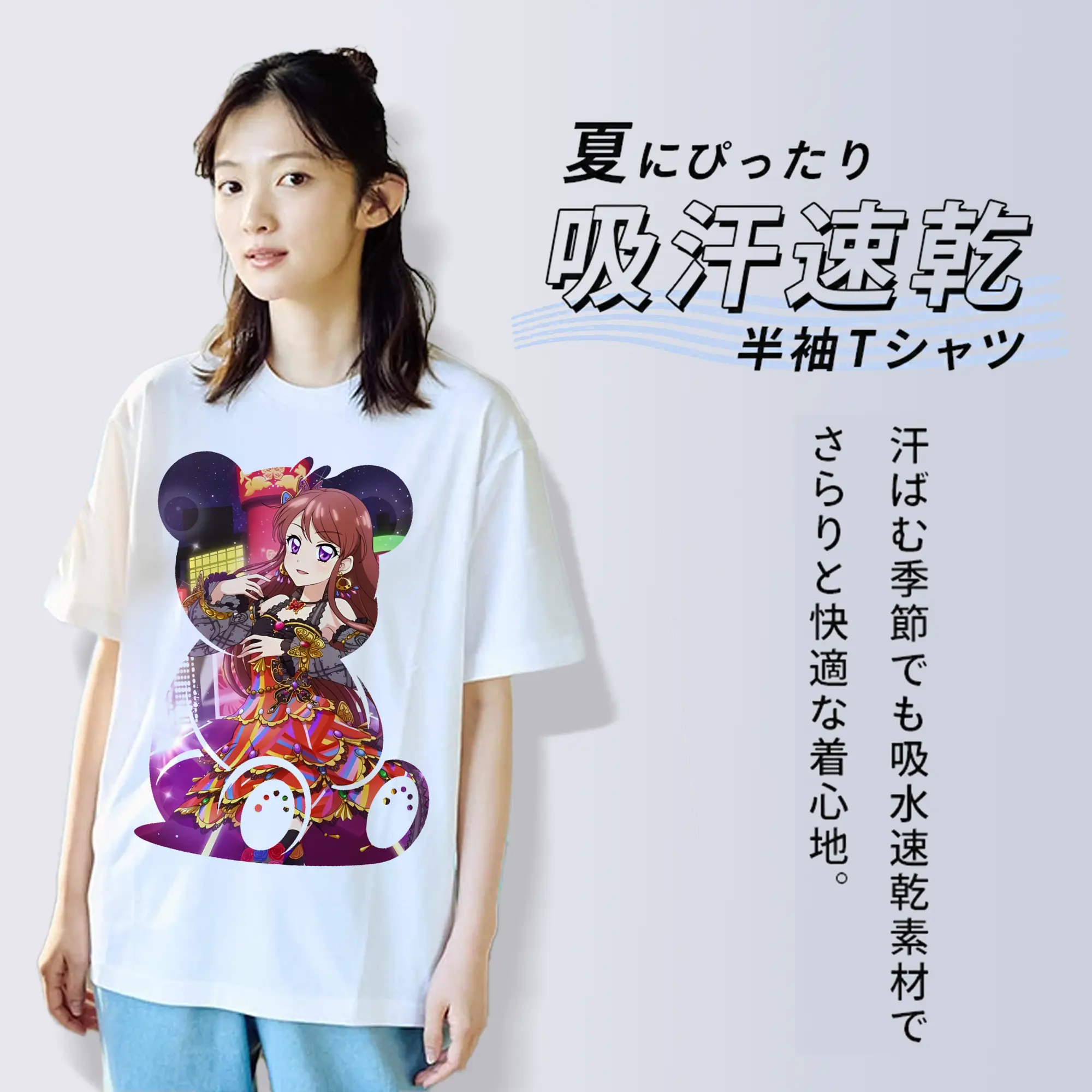 アイカツ グッズ 紫吹 蘭