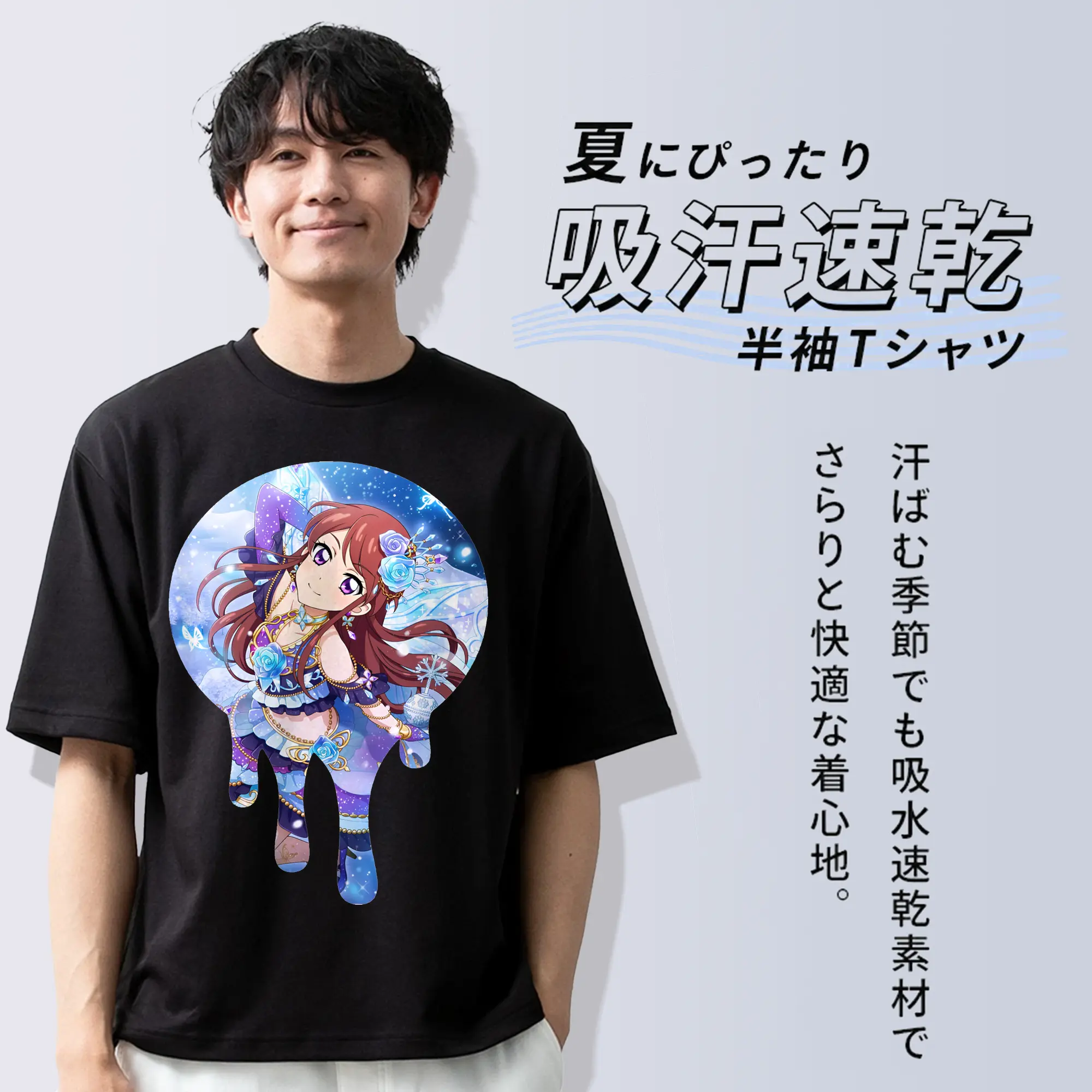 アイカツ グッズ 紫吹 蘭