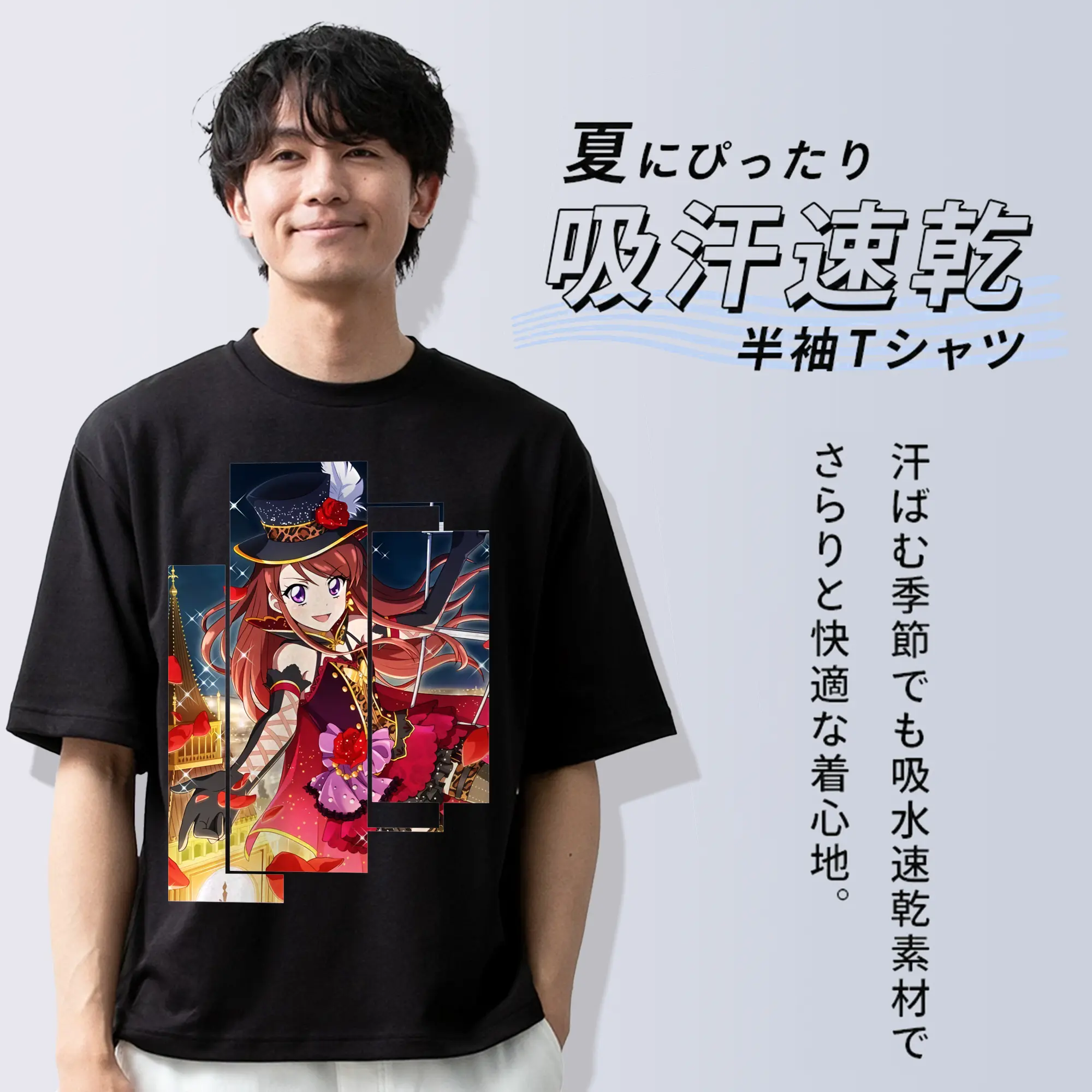 アイカツ グッズ 紫吹 蘭