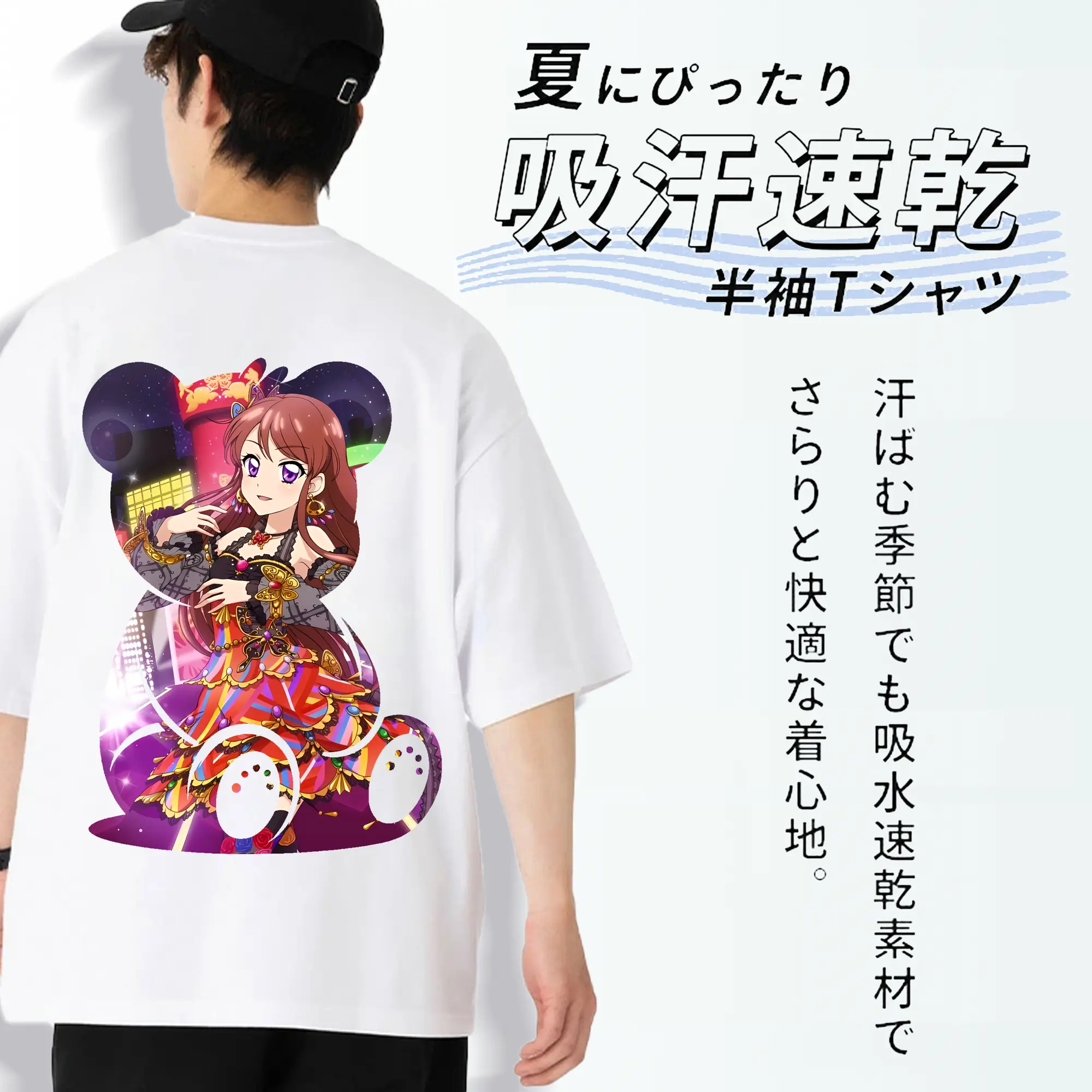 アイカツ グッズ 紫吹 蘭