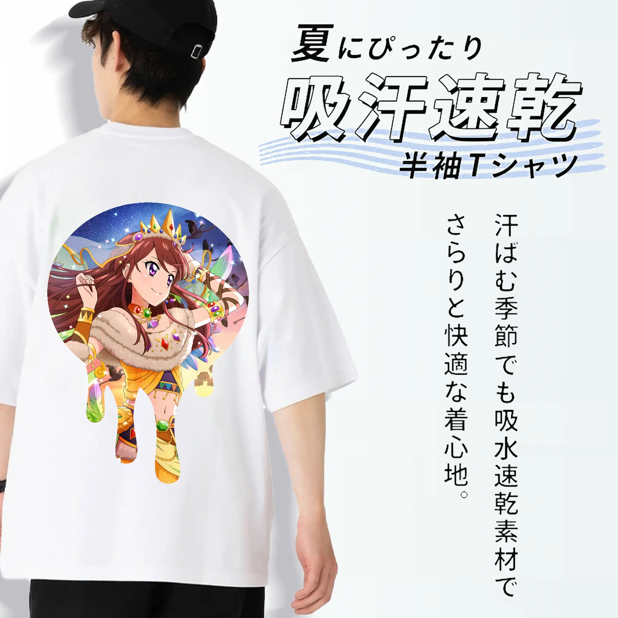 アイカツ グッズ 紫吹 蘭