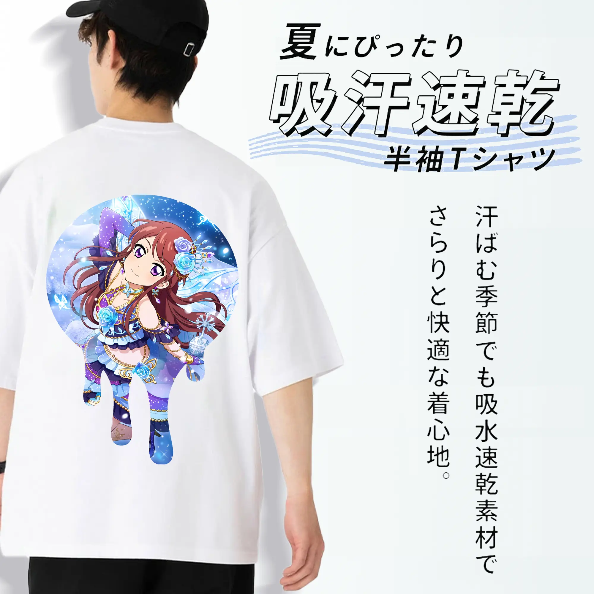 アイカツ グッズ 紫吹 蘭