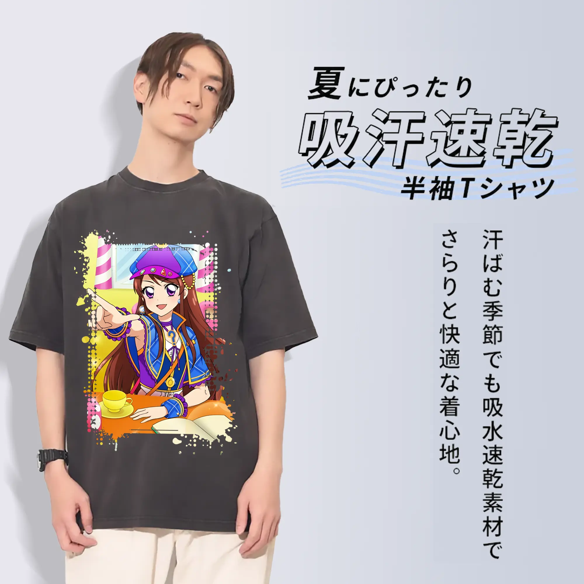 アイカツ グッズ 紫吹 蘭