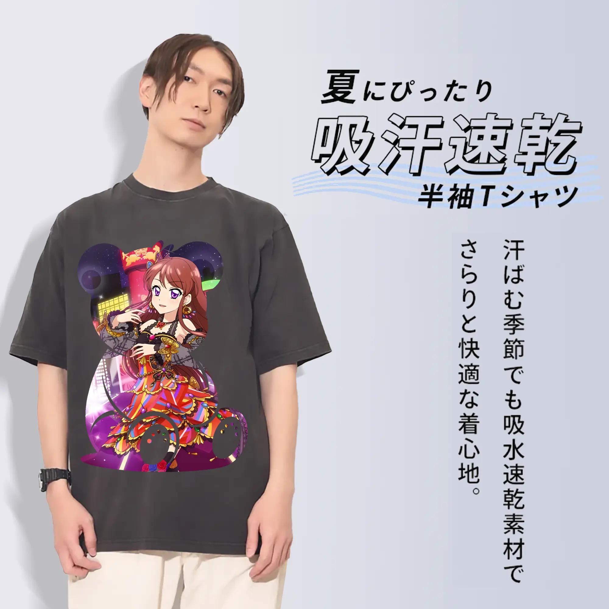 アイカツ グッズ 紫吹 蘭