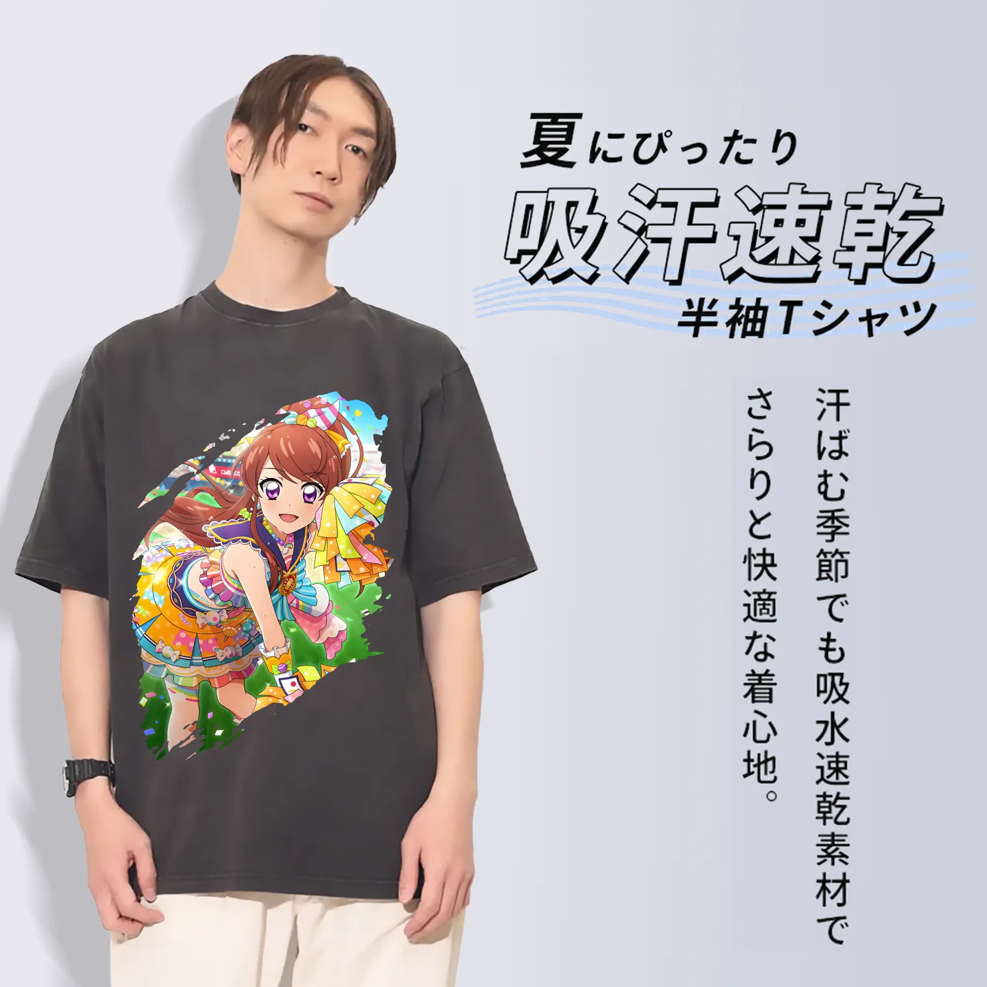 アイカツ グッズ 紫吹 蘭