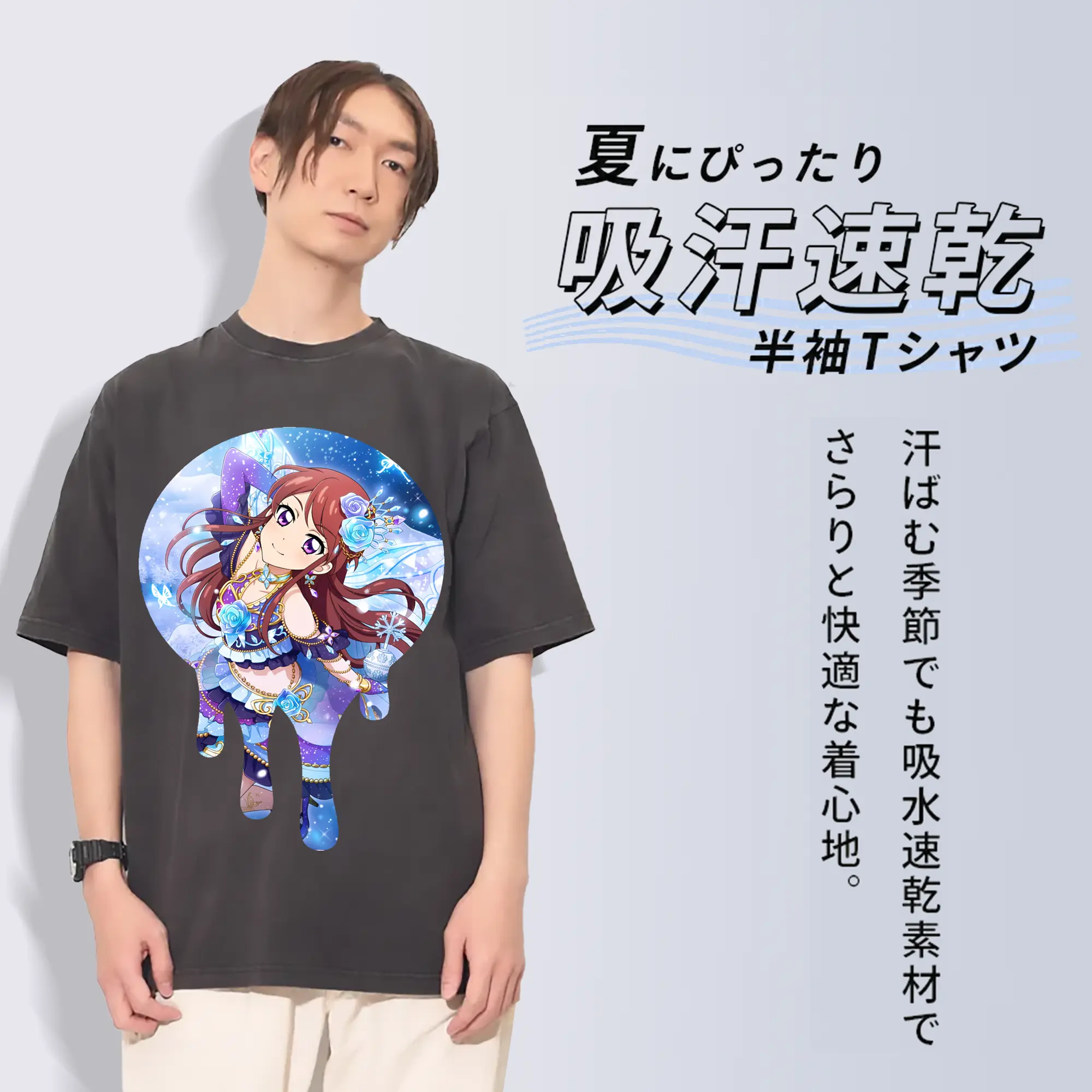 アイカツ グッズ 紫吹 蘭