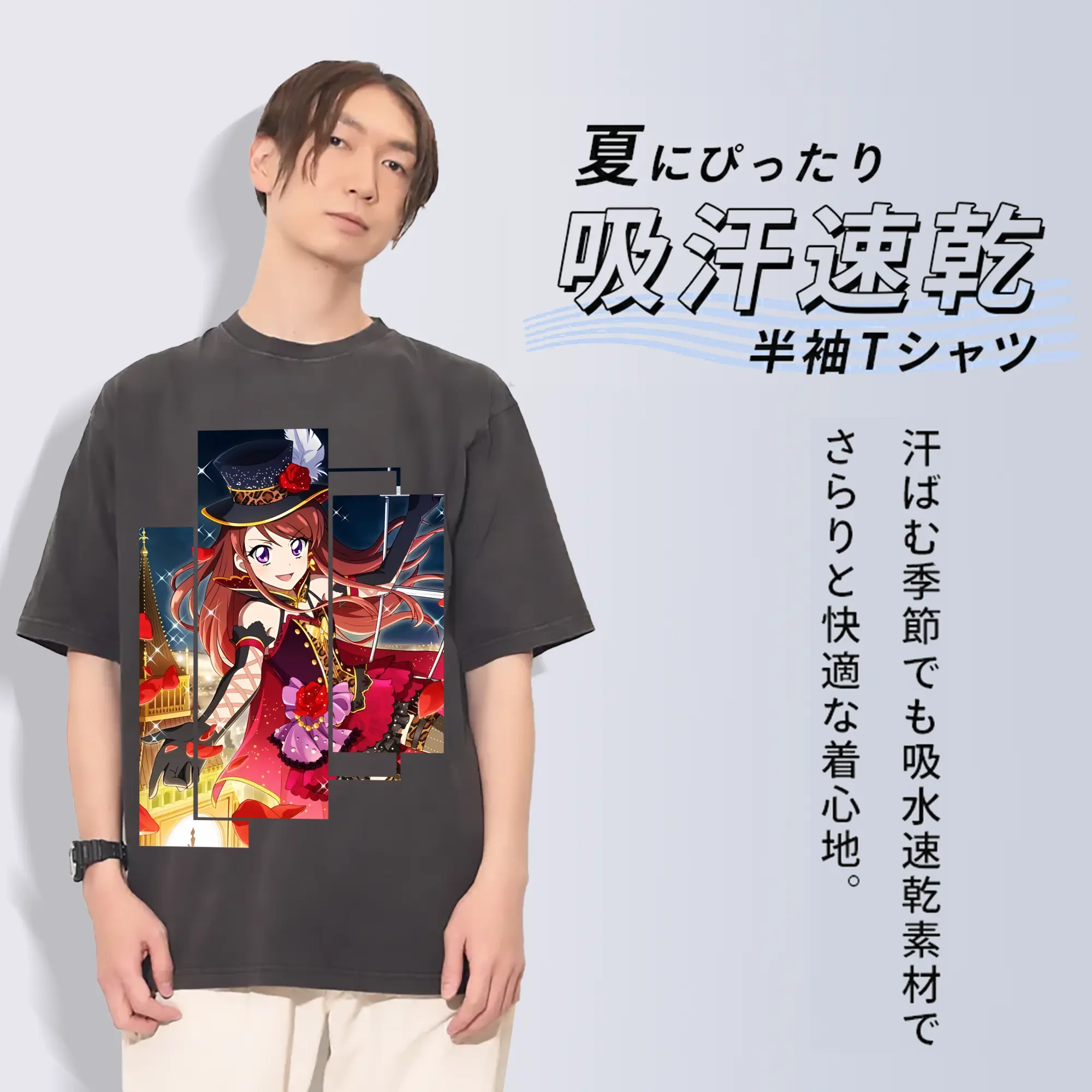 アイカツ グッズ 紫吹 蘭