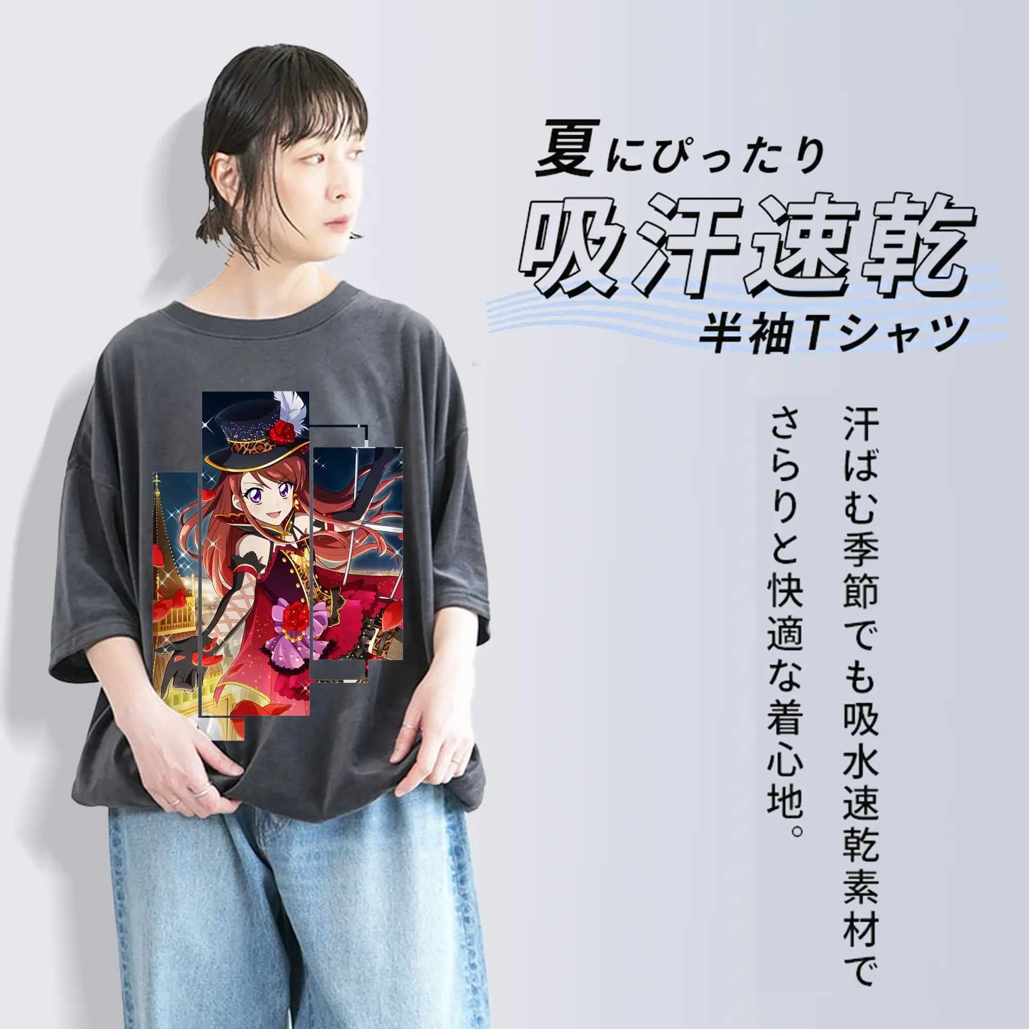 アイカツ グッズ 紫吹 蘭