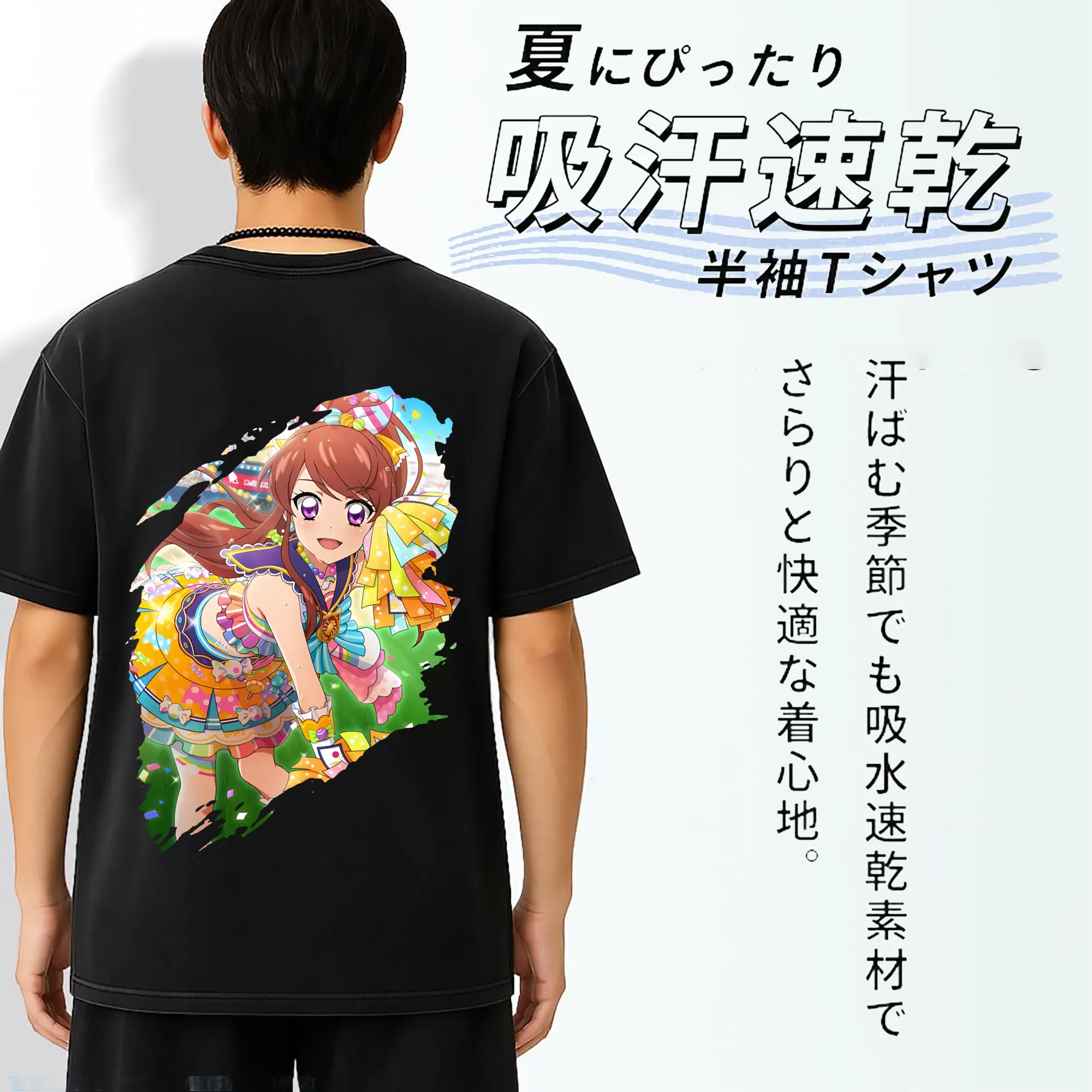 アイカツ グッズ 紫吹 蘭