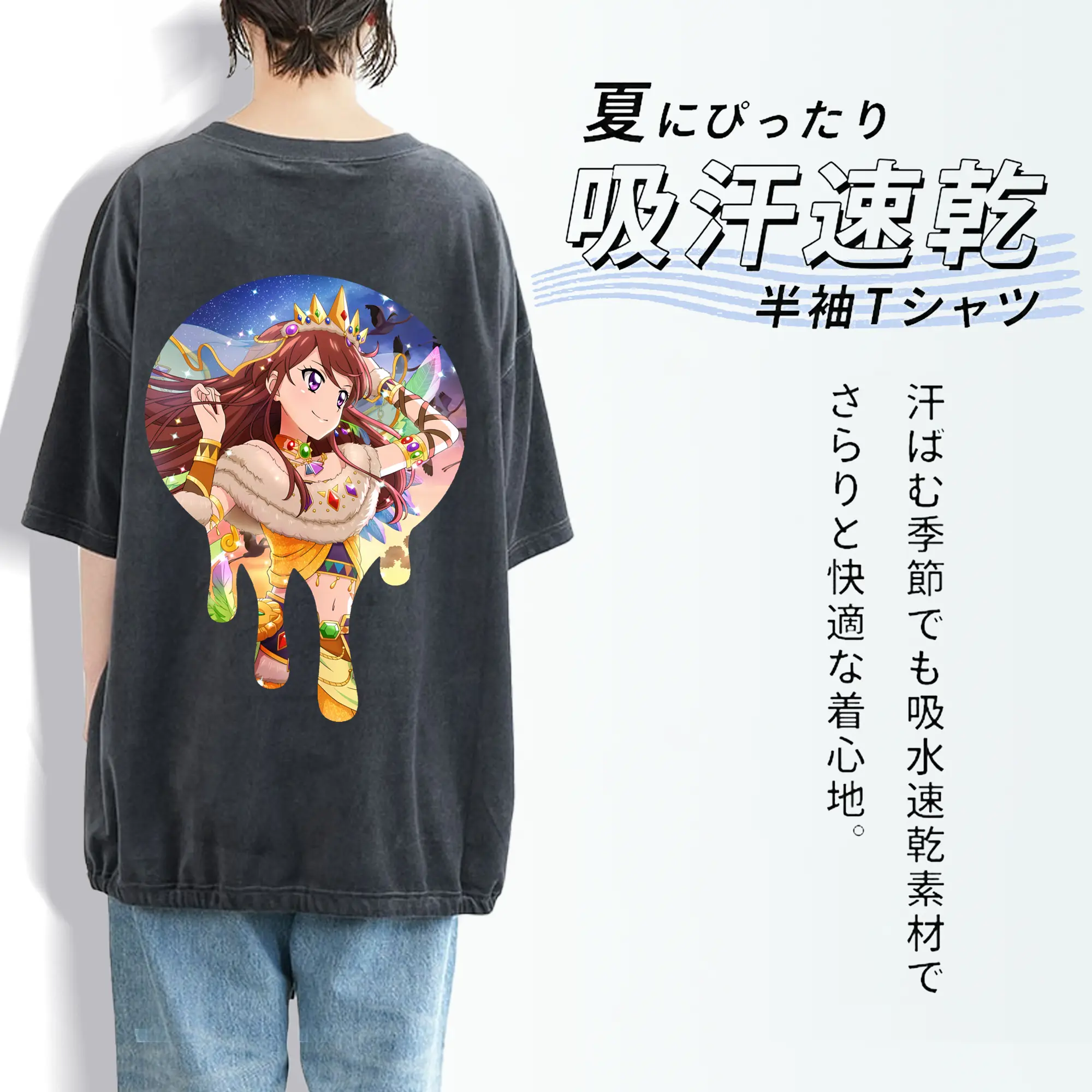 アイカツ グッズ 紫吹 蘭