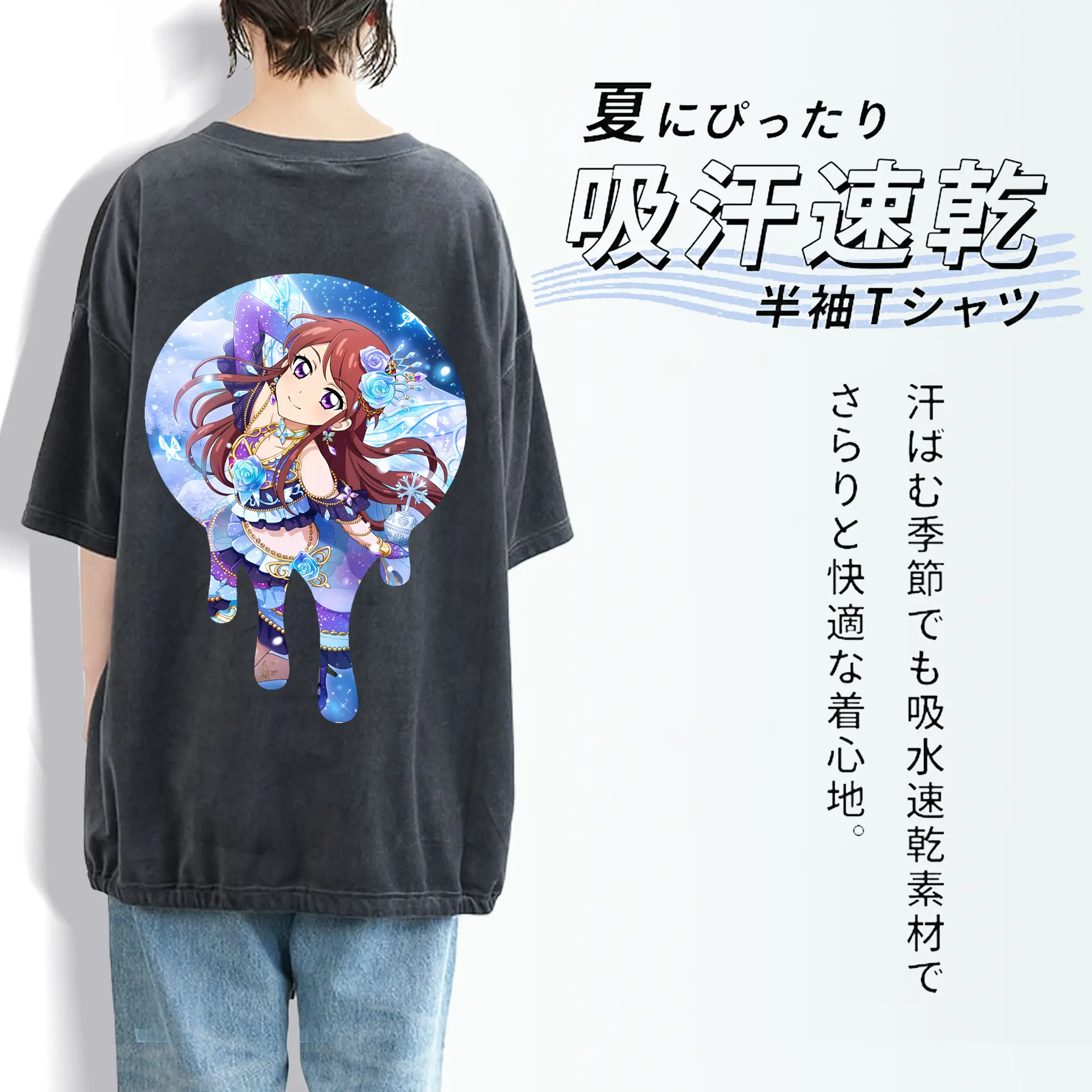 アイカツ グッズ 紫吹 蘭