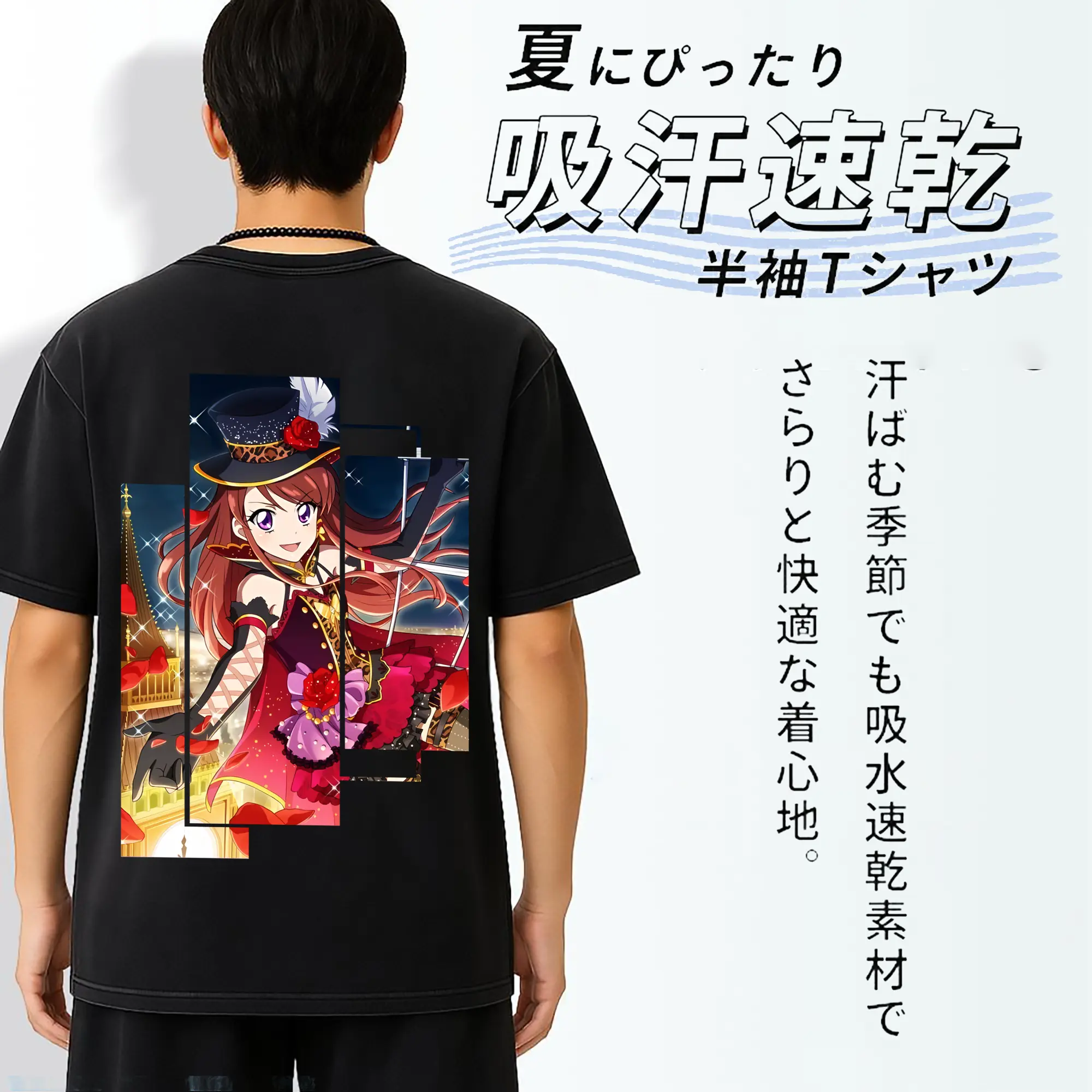 アイカツ グッズ 紫吹 蘭