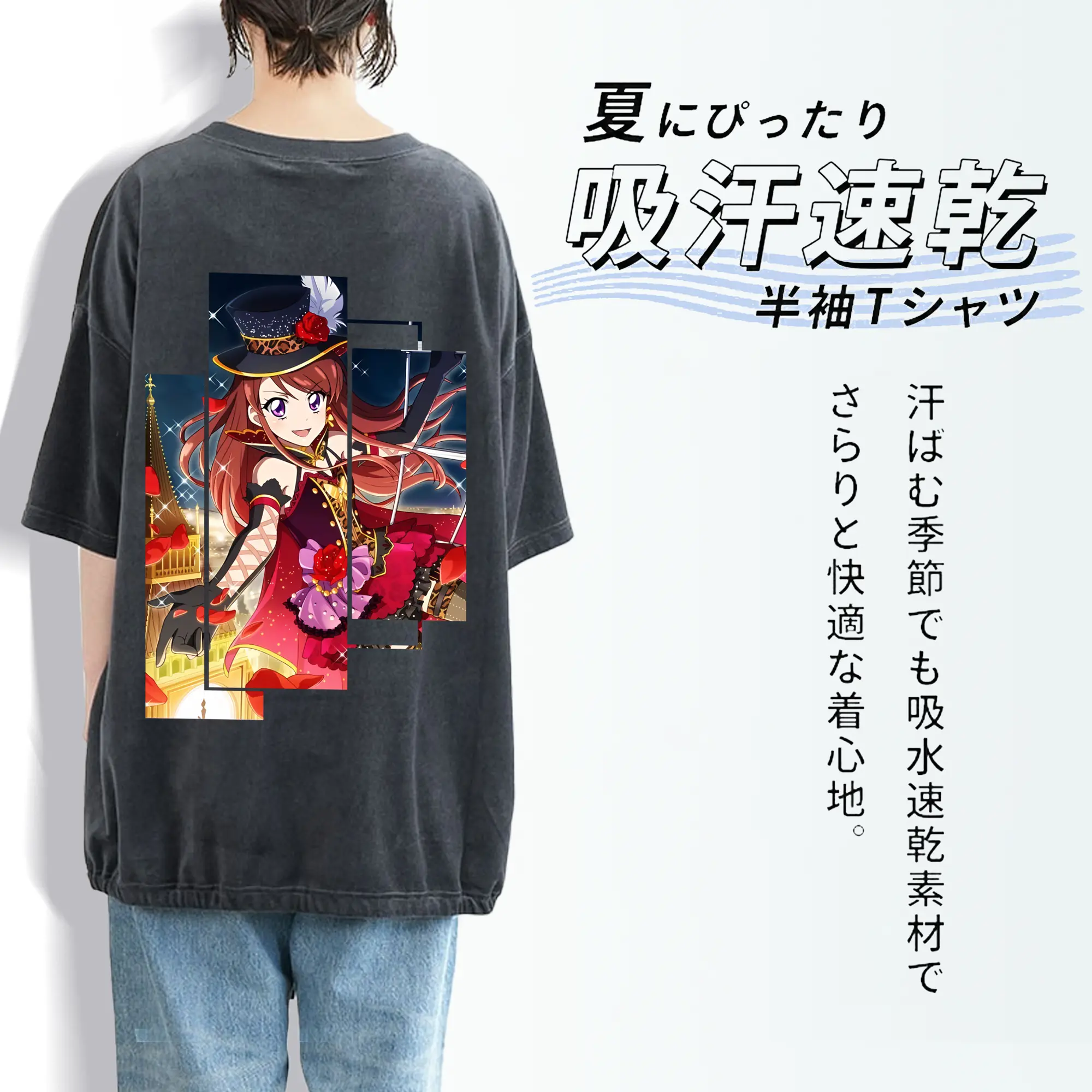 アイカツ グッズ 紫吹 蘭