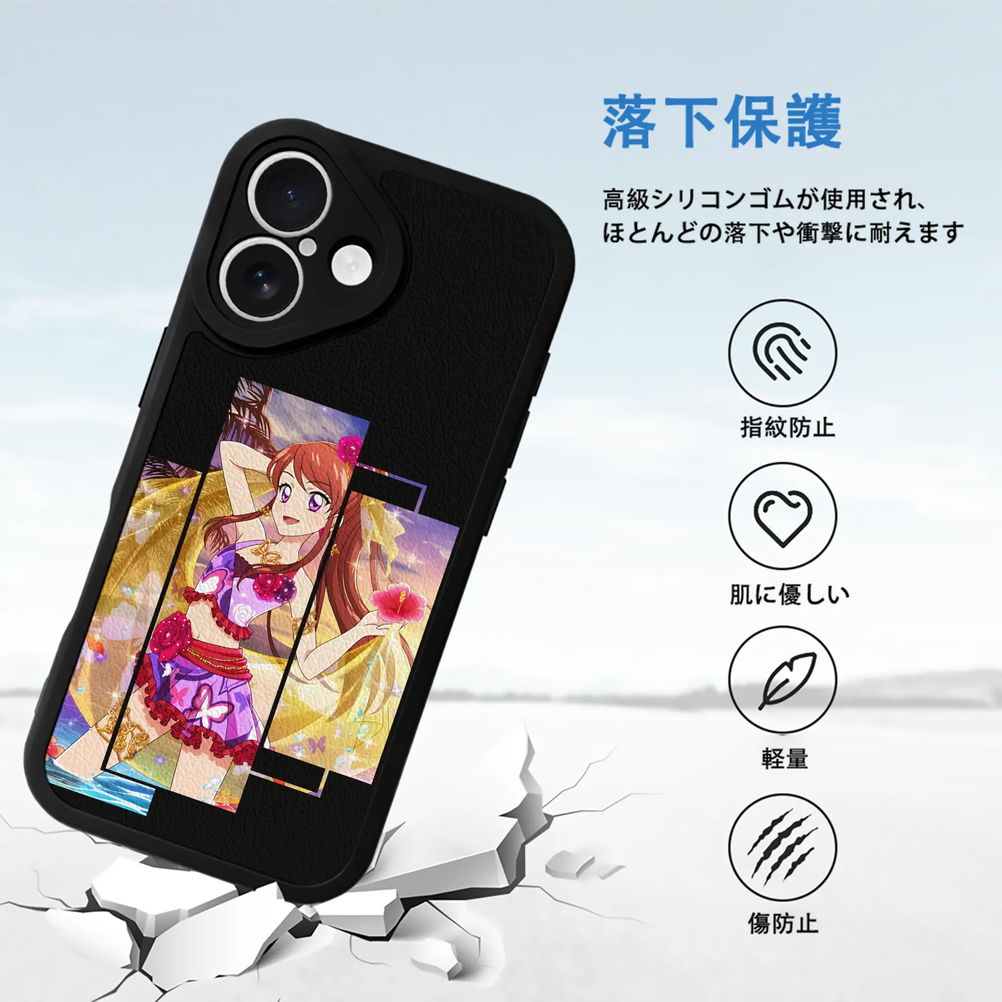 アイカツ グッズ 紫吹 蘭